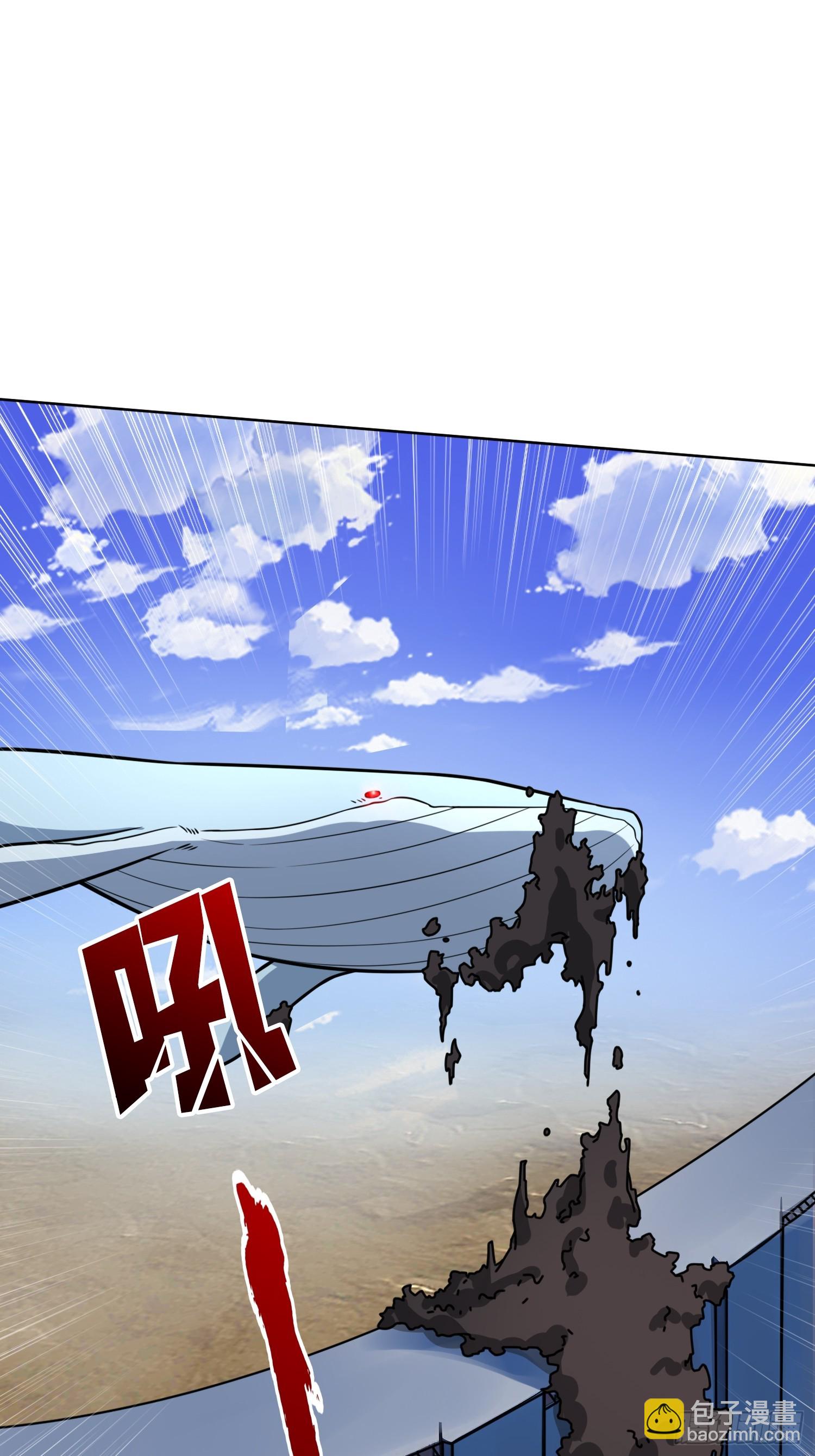 第12话 魔兽之王(1/2)-第12话