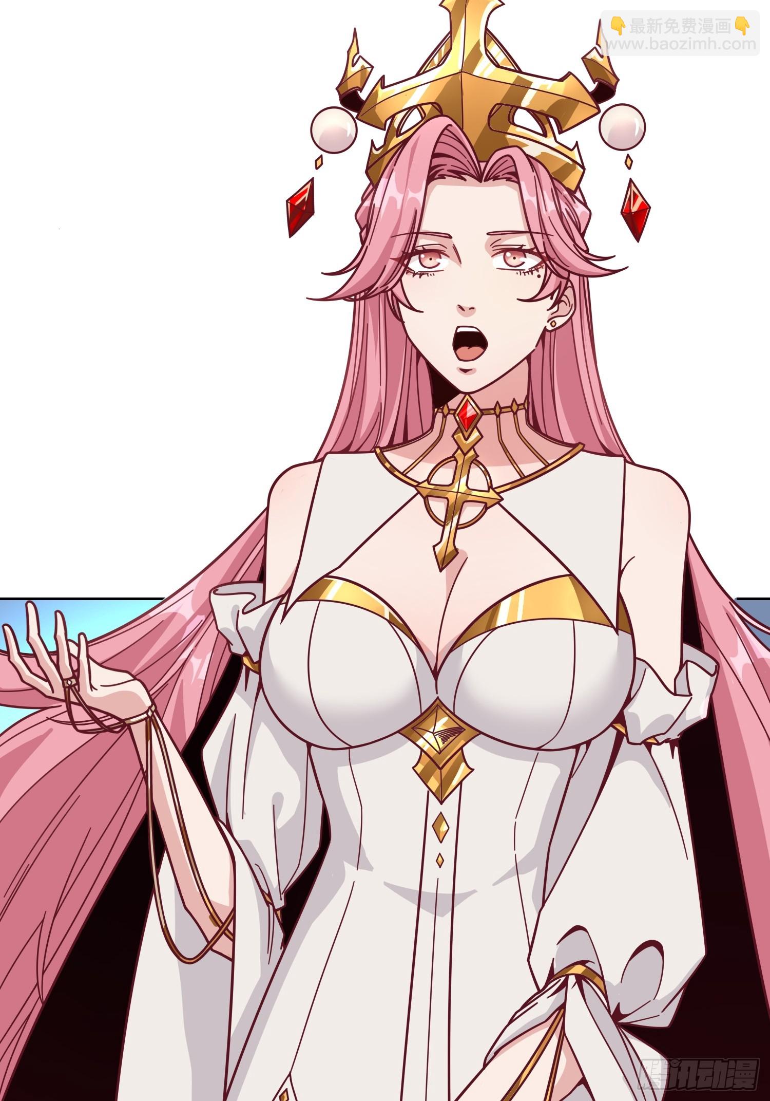 第14话 特别的奖励(1/2)-第14话