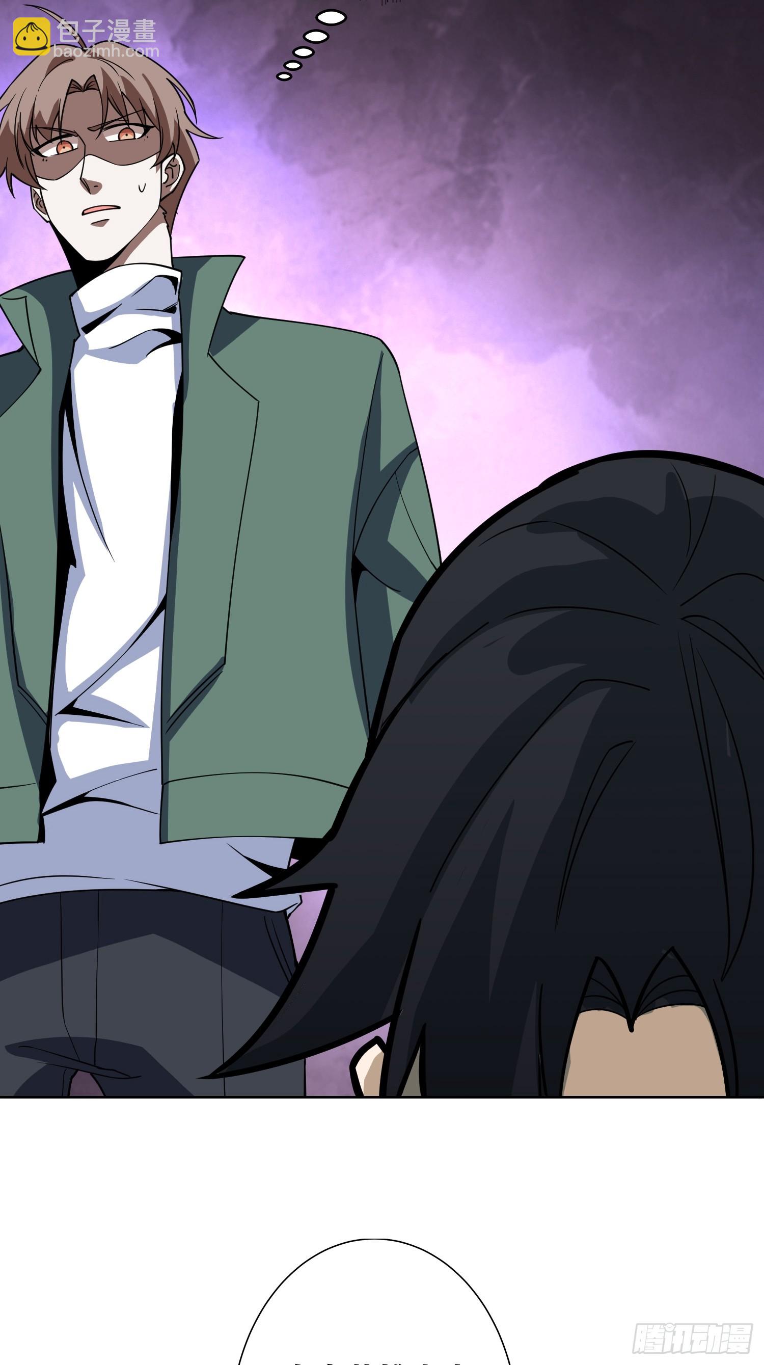 第14话 特别的奖励(1/2)-第14话