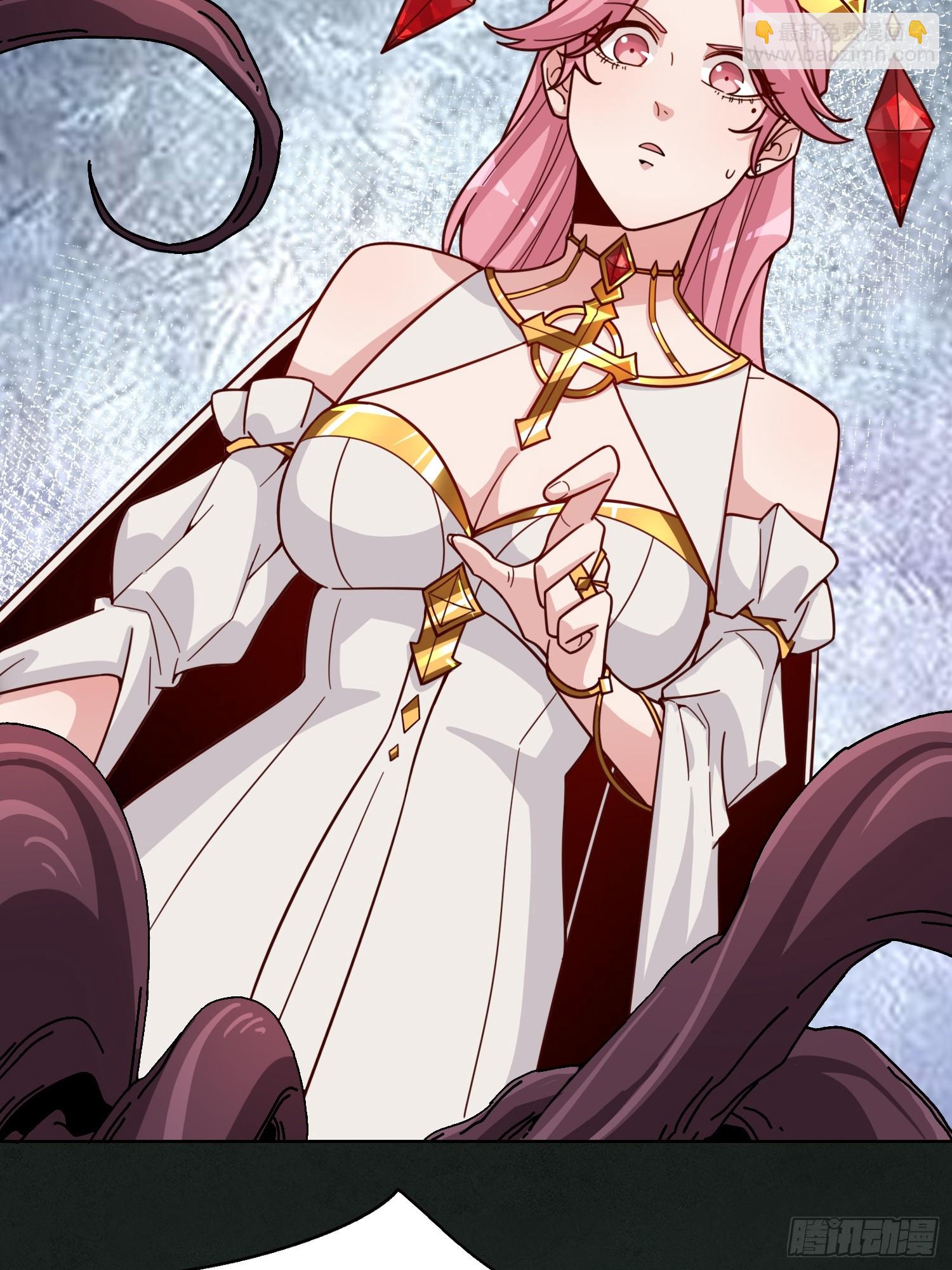 第18话 被支配的恐惧(1/2)-第18话