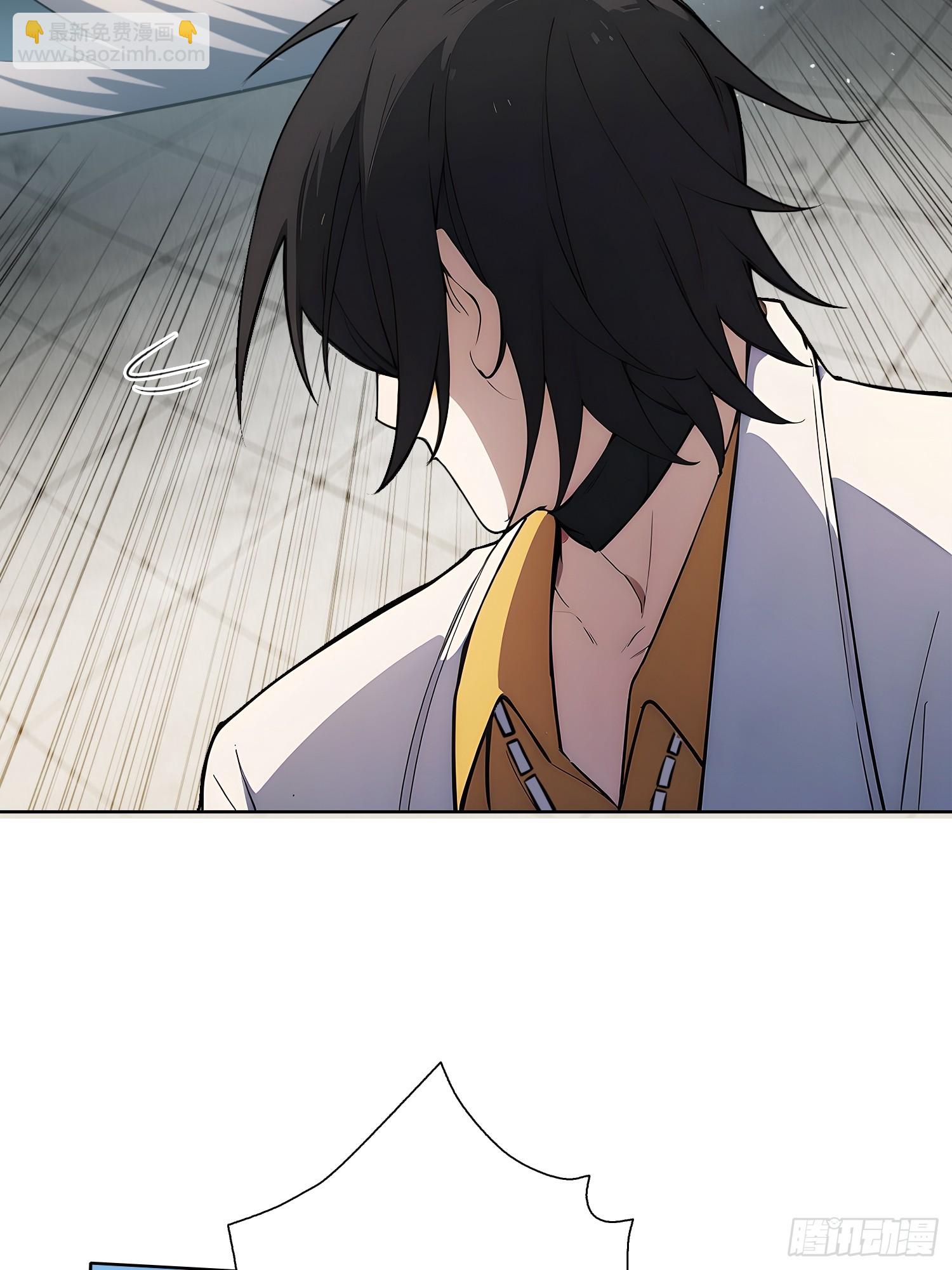 第2话 反向升级(1/2)-第2话