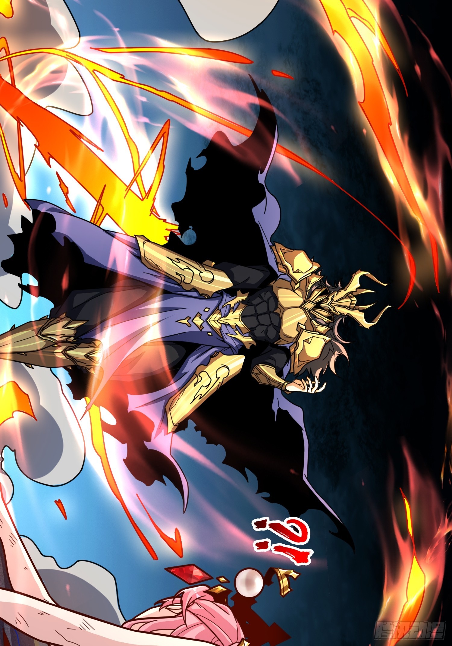 第20话 我号没了(1/2)-第20话