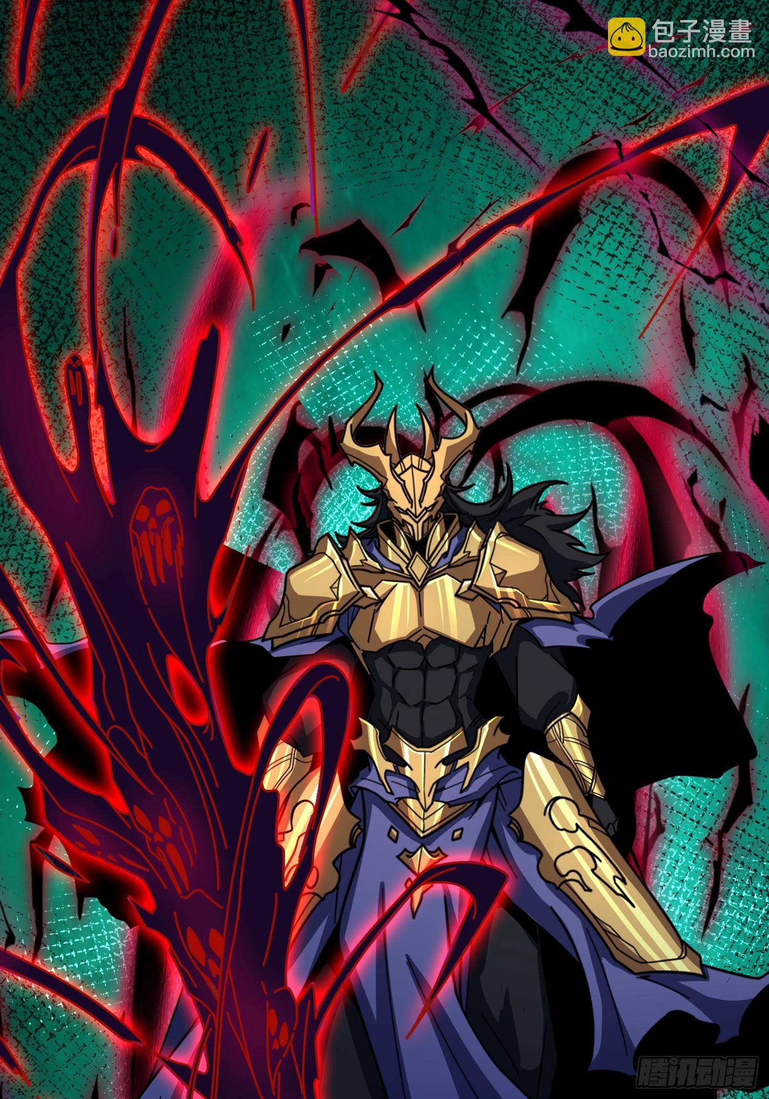 第20话 我号没了(1/2)-第20话