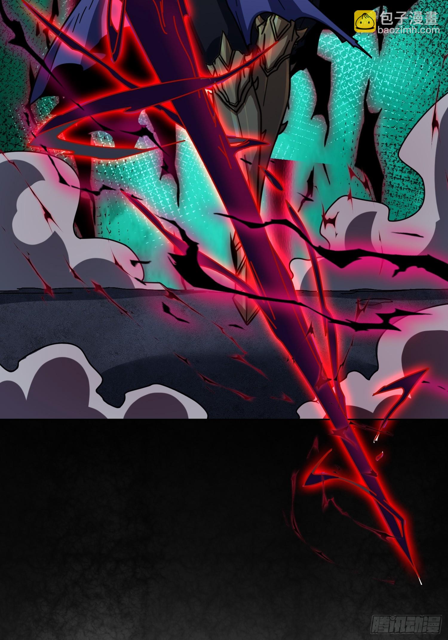 第20话 我号没了(1/2)-第20话