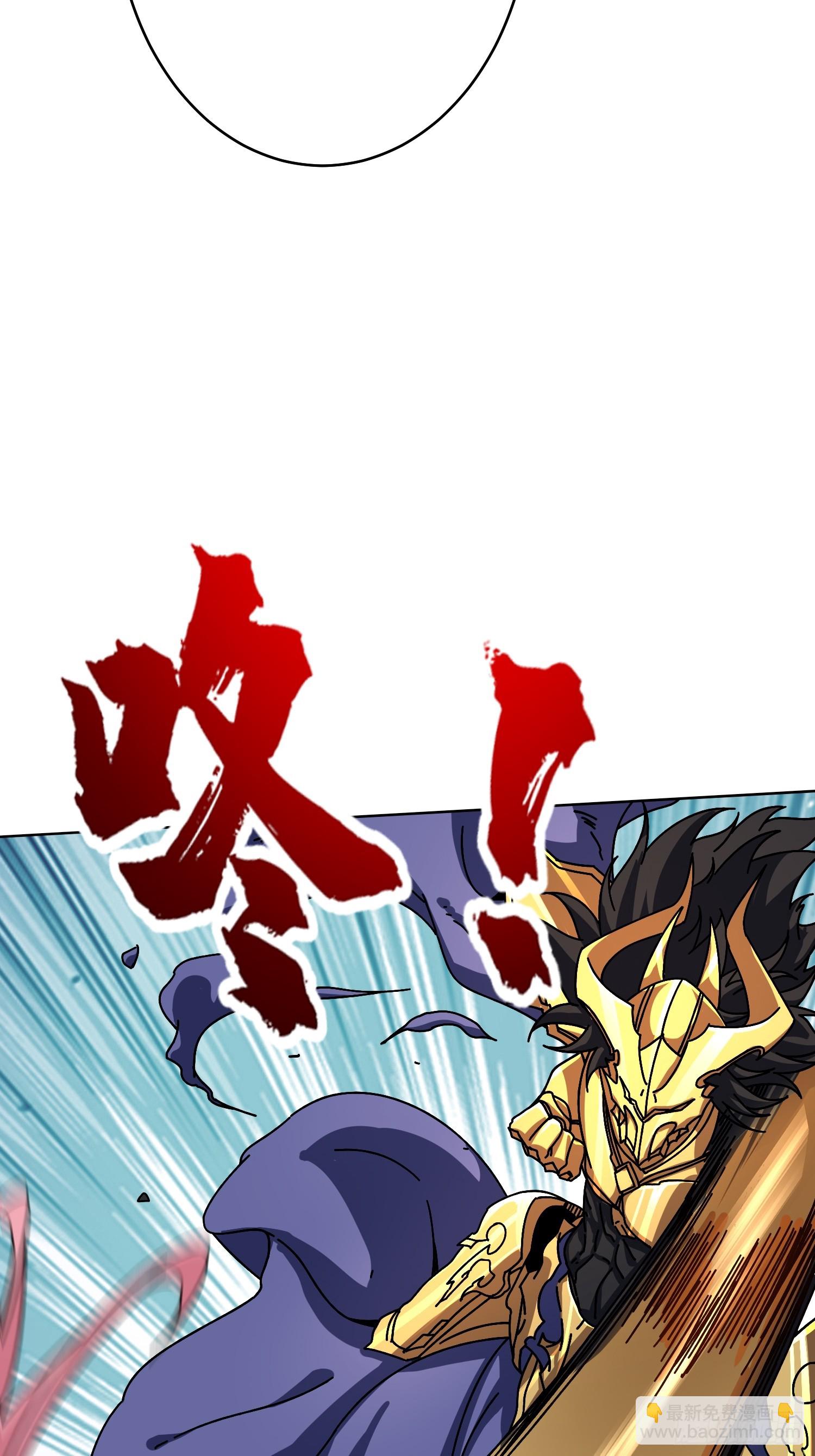 第20话 我号没了(1/2)-第20话