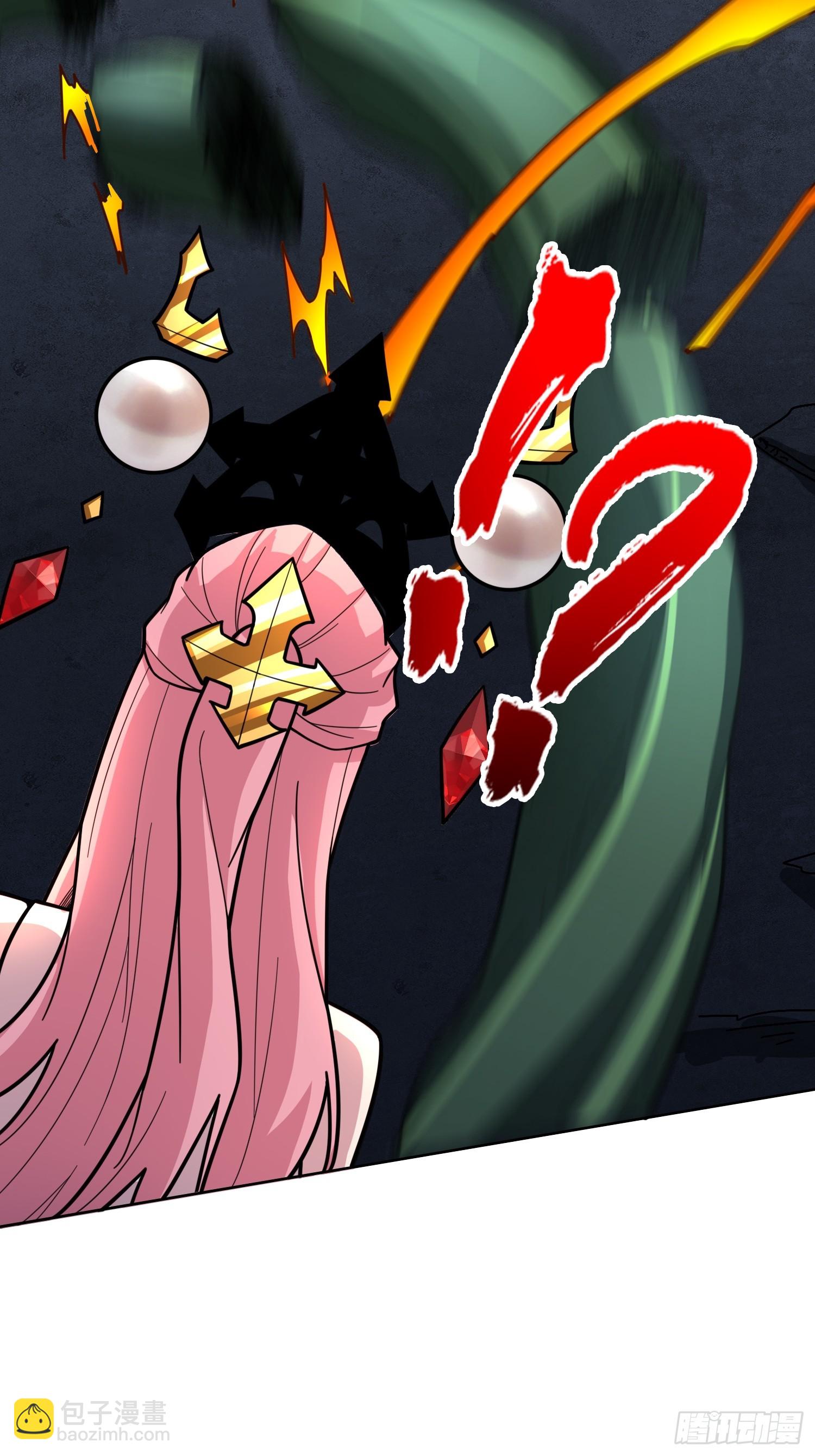 第20话 我号没了(1/2)-第20话