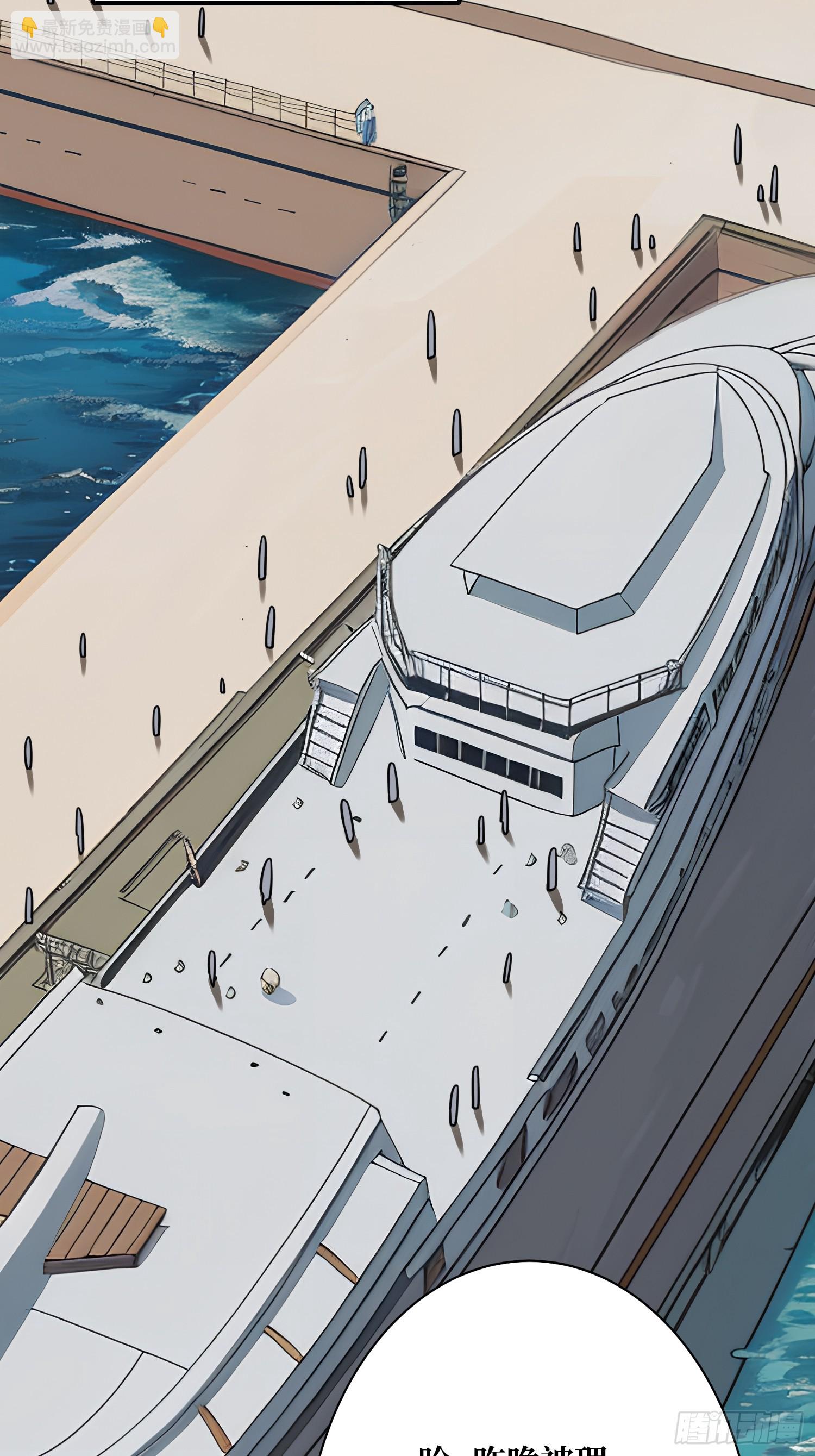 第22话 糟糕，与美女同居了！(1/2)-第22话