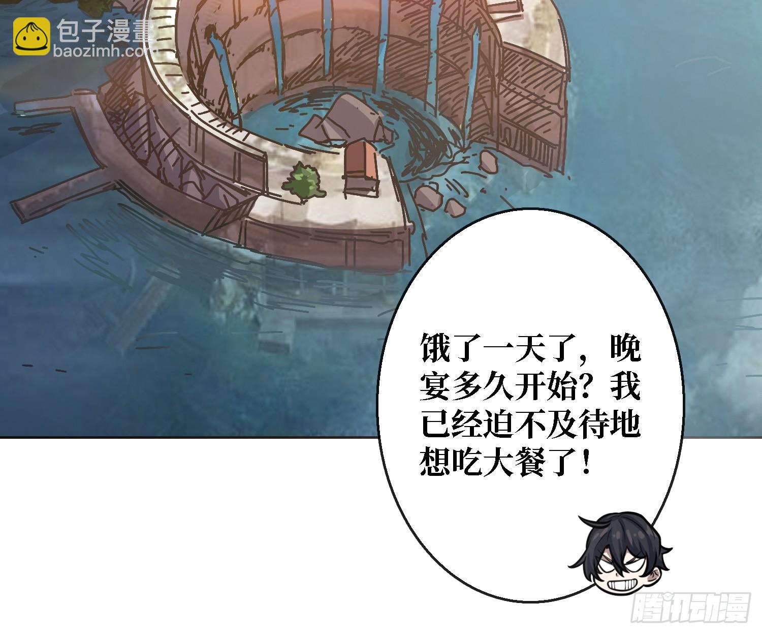 第22话 糟糕，与美女同居了！(1/2)-第22话