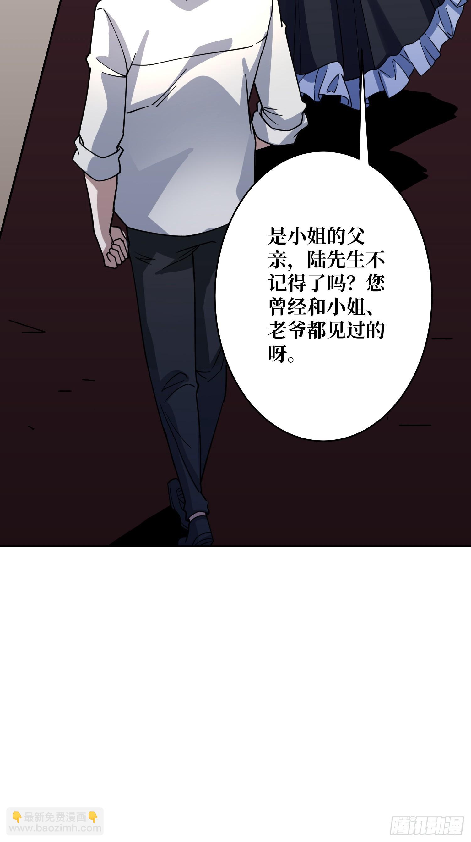 第22话 糟糕，与美女同居了！(1/2)-第22话