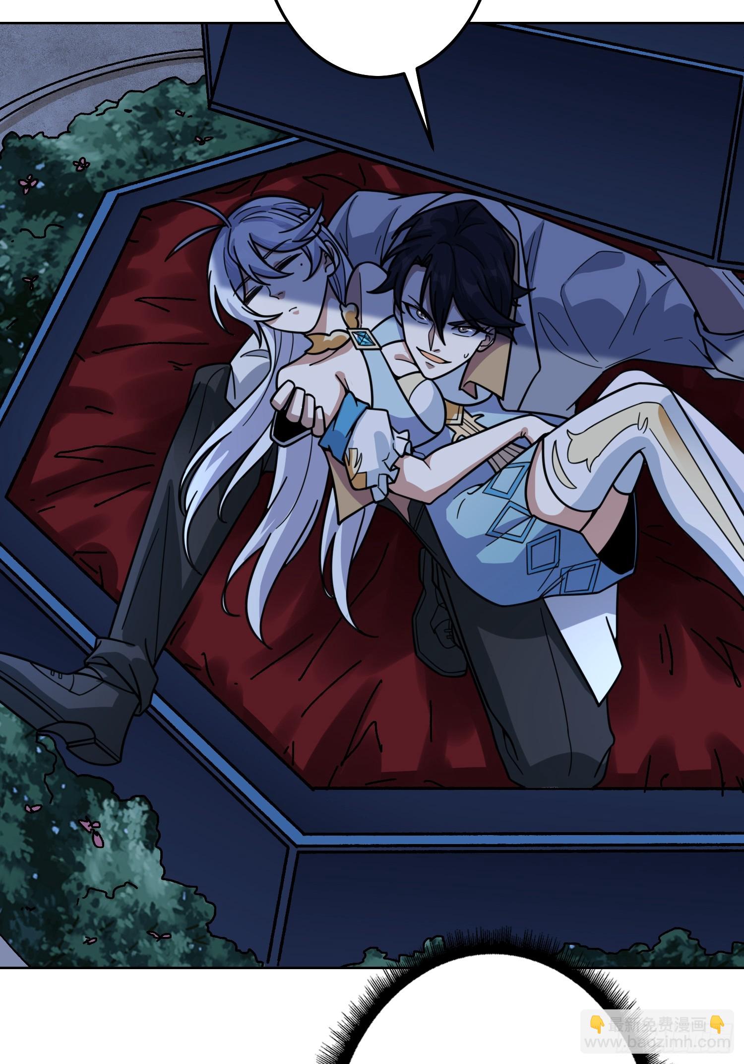 神与魔(1/2)-第24话