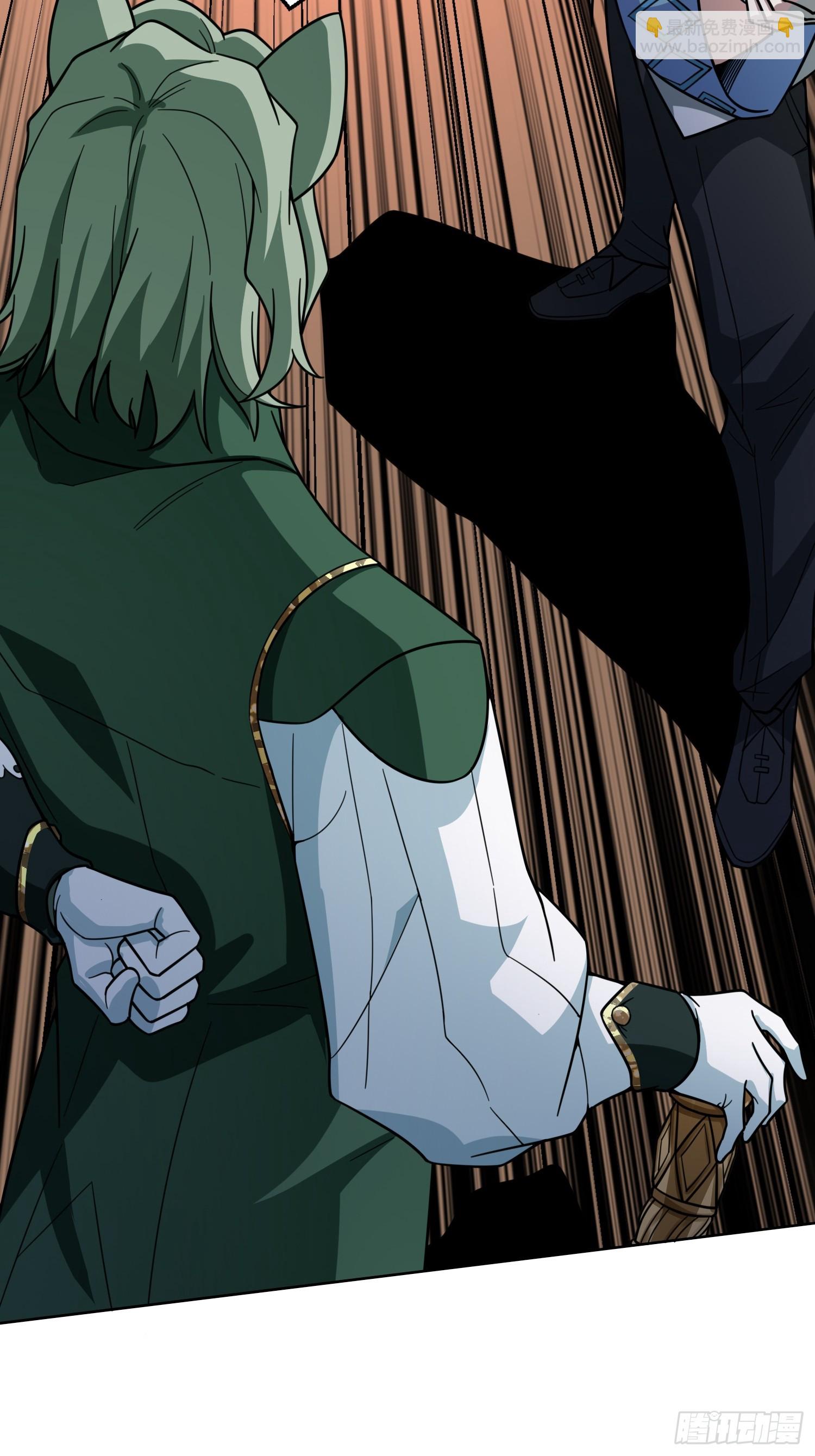 神与魔(1/2)-第24话