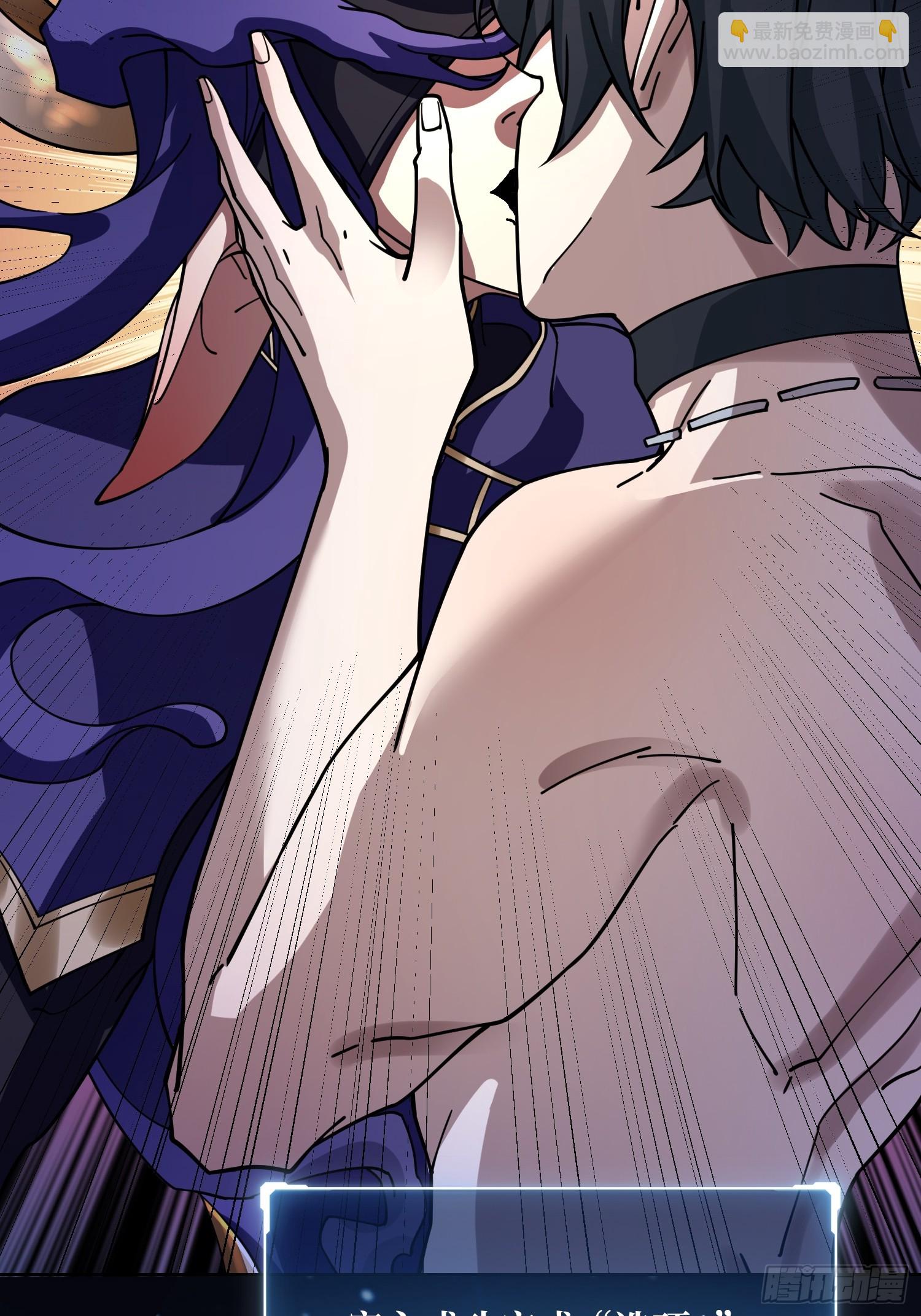 第25话 欺骗神(1/2)-第26话