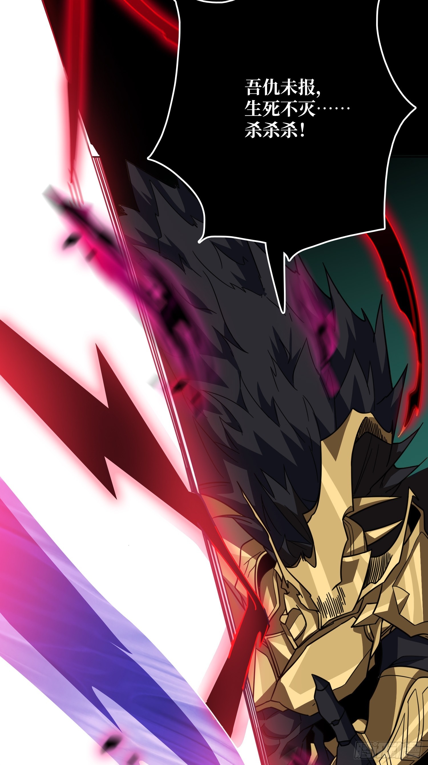 第27话 我有个朋友(1/2)-第28话