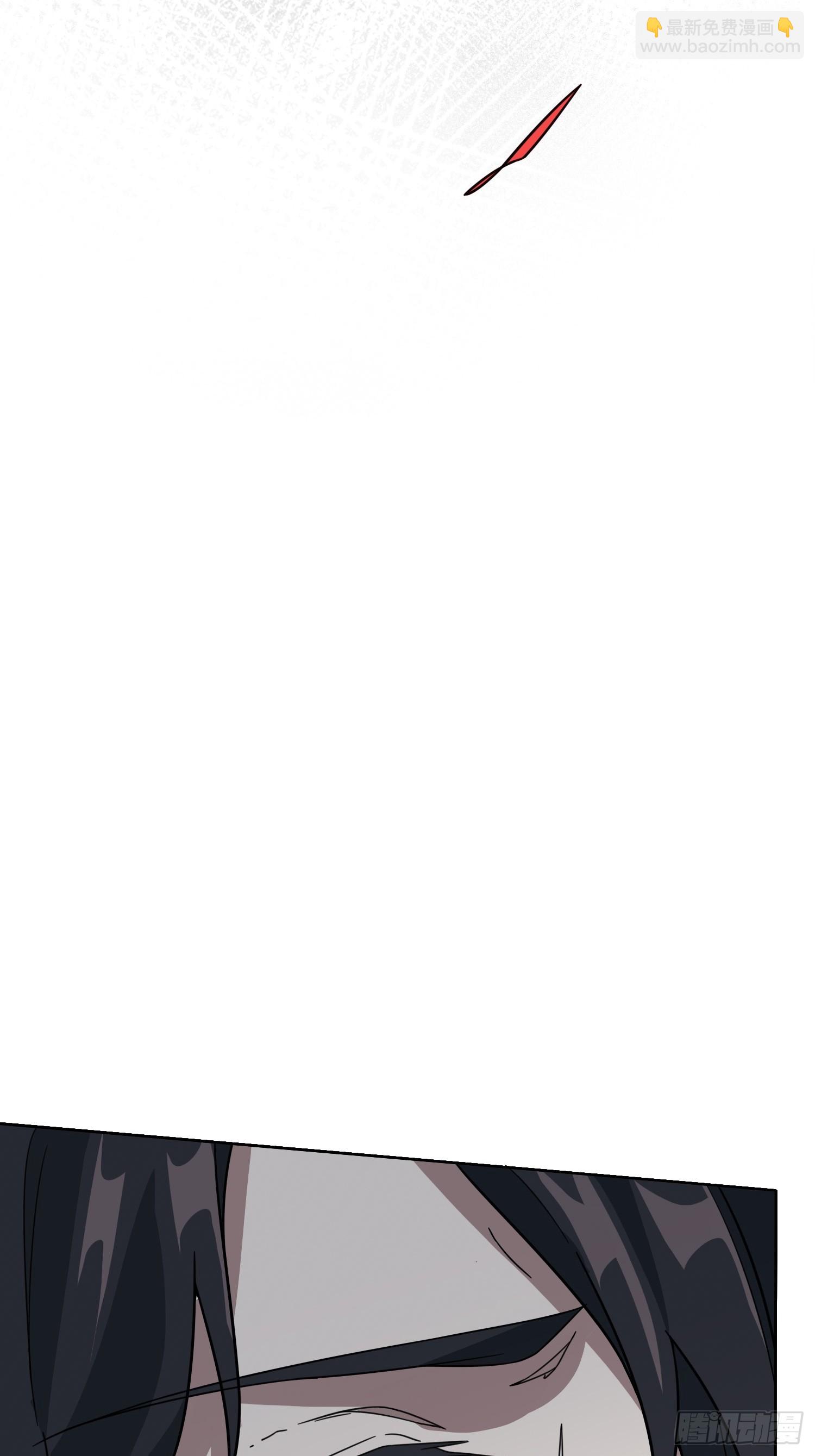 第27话 我有个朋友(1/2)-第28话