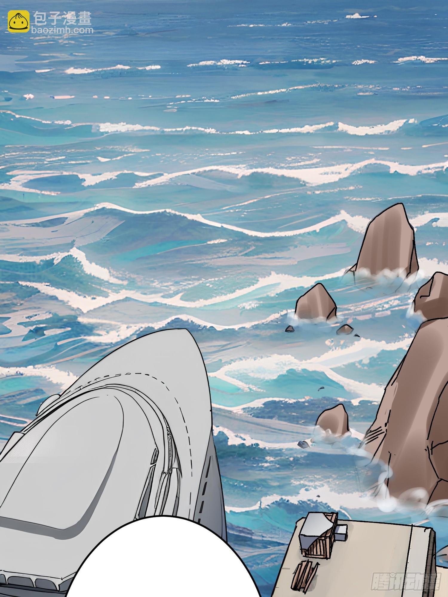 第27话 我有个朋友(1/2)-第28话