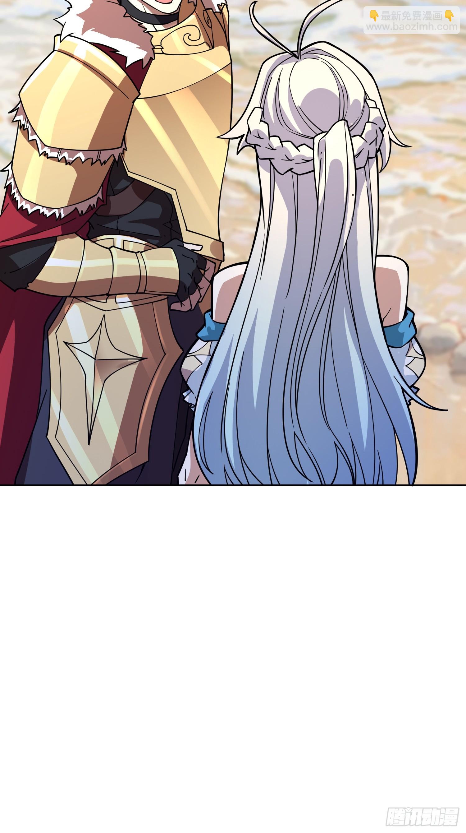 第27话 我有个朋友(1/2)-第28话