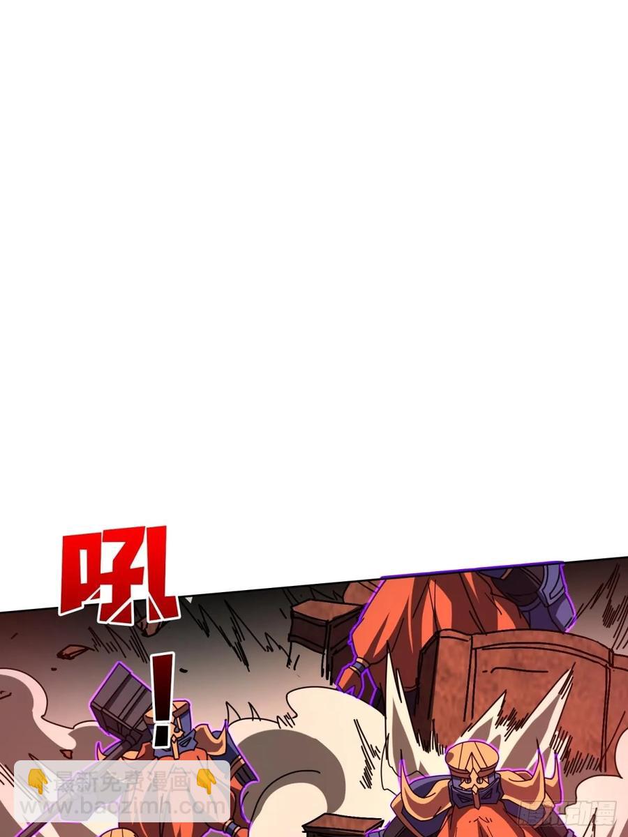 第33话 注定的宿命(1/2)-第30话