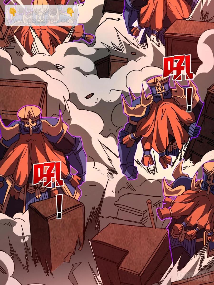 第33话 注定的宿命(1/2)-第30话