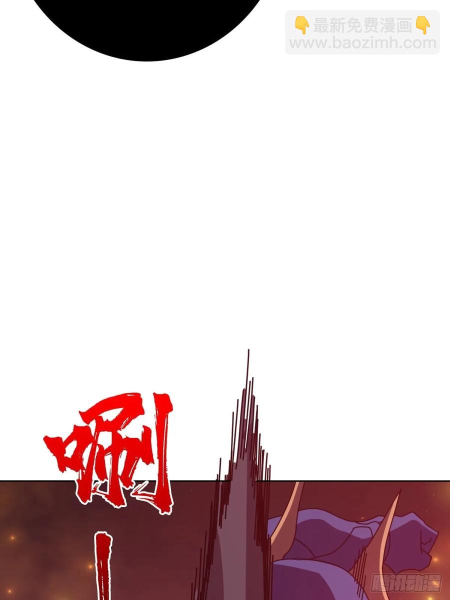 第33话 注定的宿命(1/2)-第30话