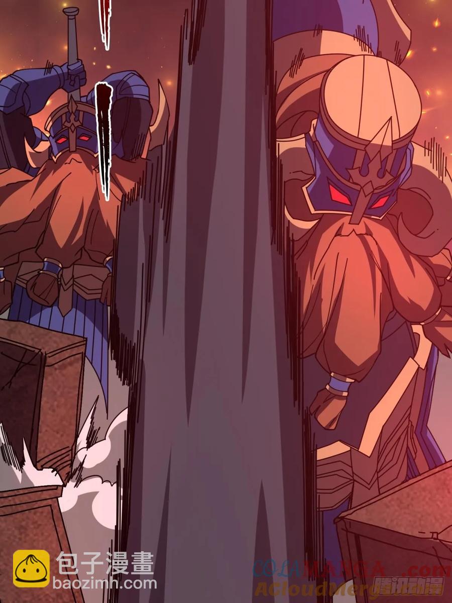 第33话 注定的宿命(1/2)-第30话