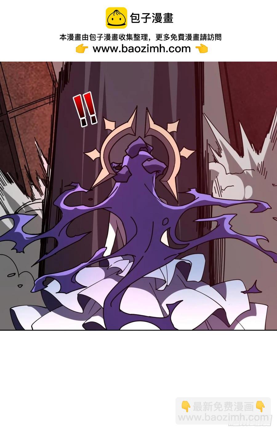 第33话 注定的宿命(1/2)-第30话