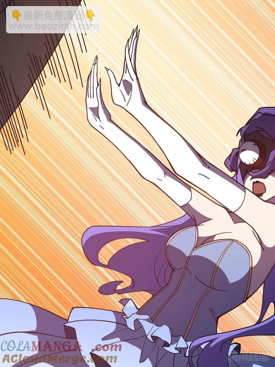 第33话 注定的宿命(1/2)-第30话