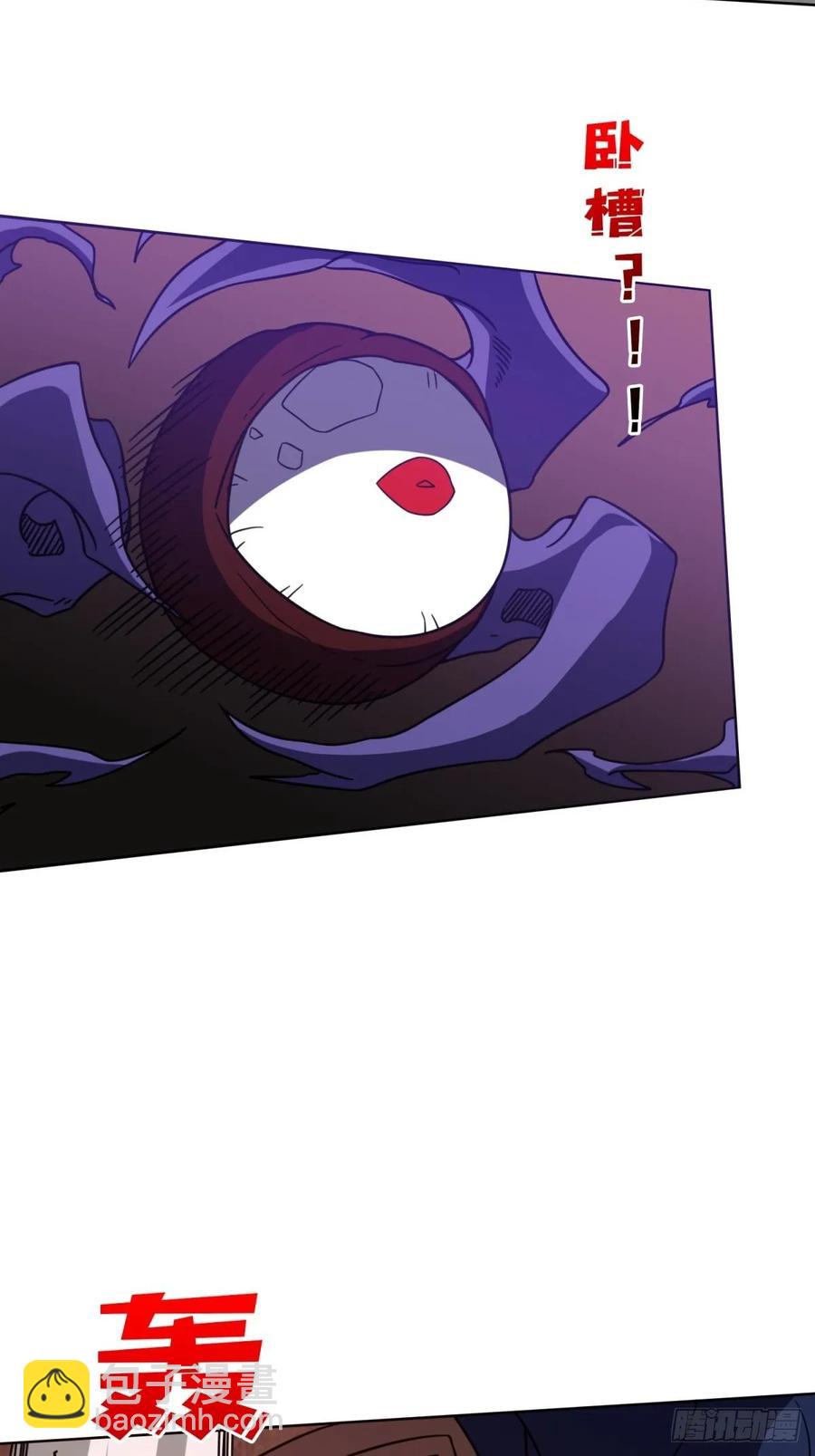 第33话 注定的宿命(1/2)-第30话