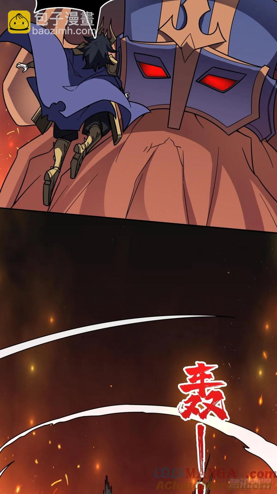 第33话 注定的宿命(1/2)-第30话