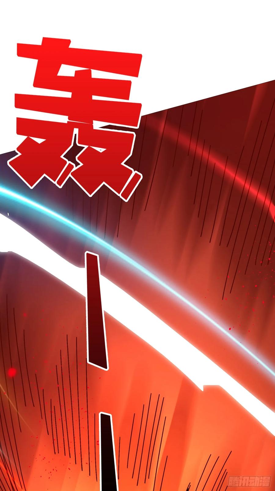 第37话 一力破万法(1/2)-第32话