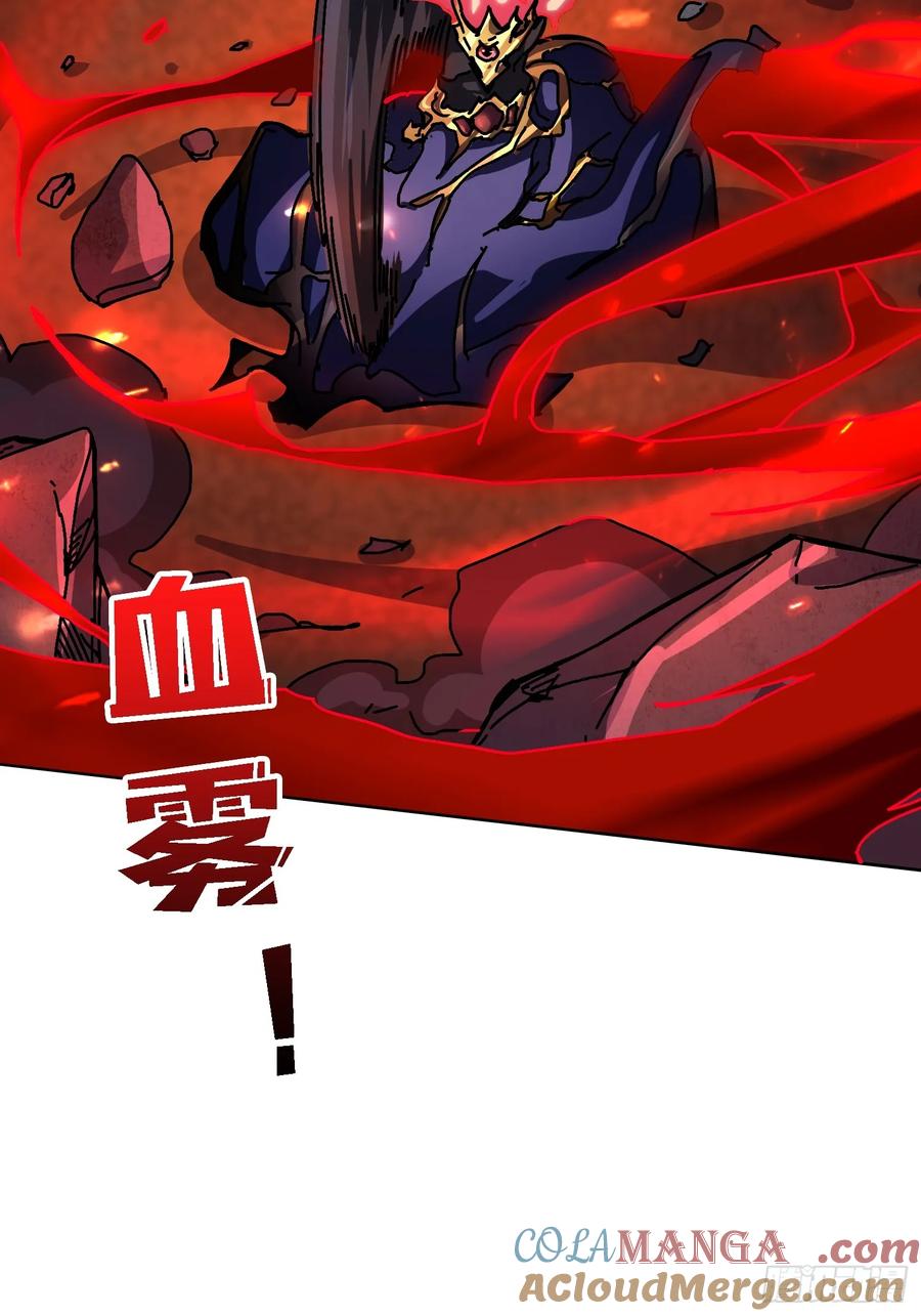 第37话 一力破万法(1/2)-第32话