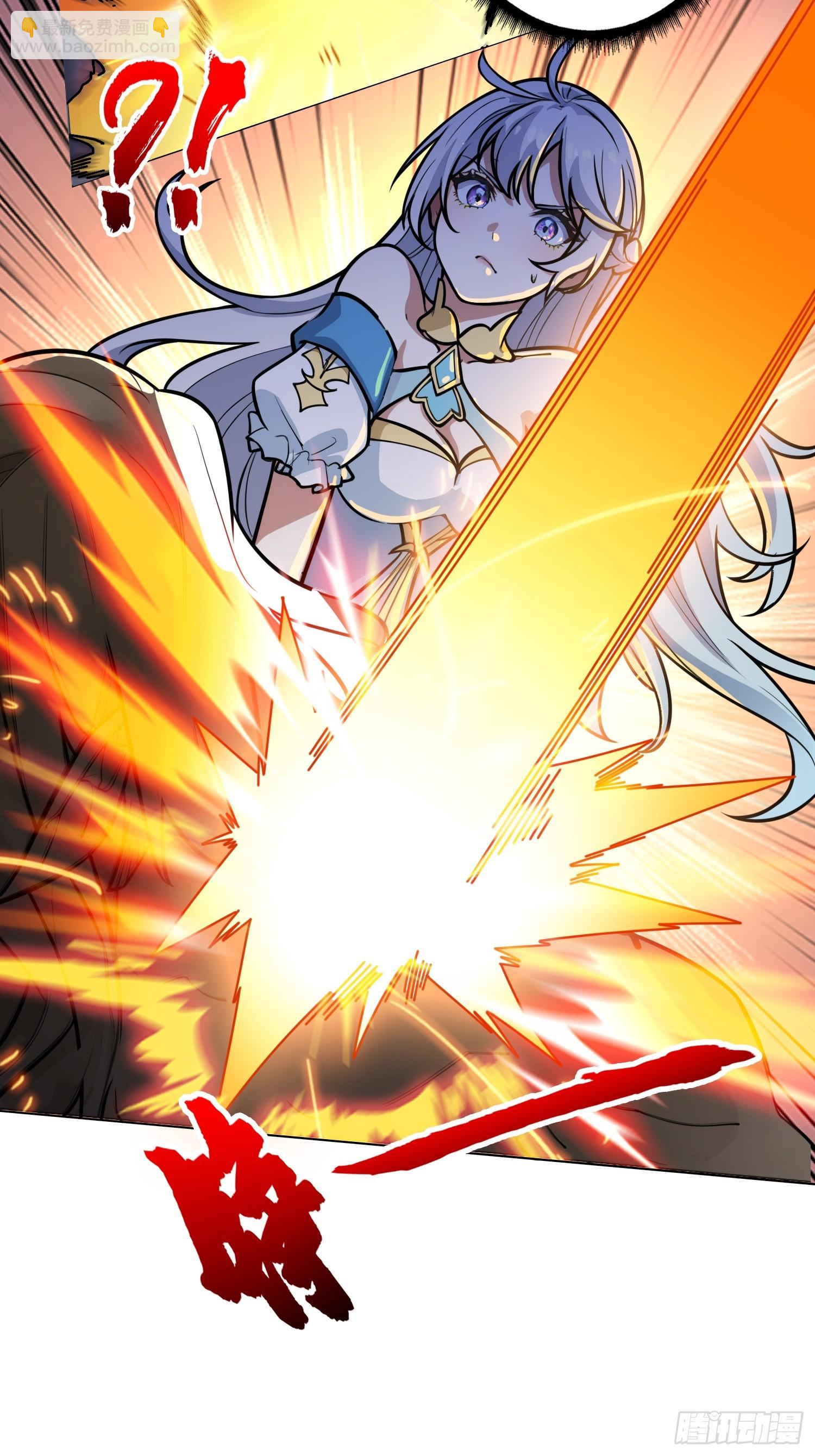 第4话 我反她的反套路-第4话