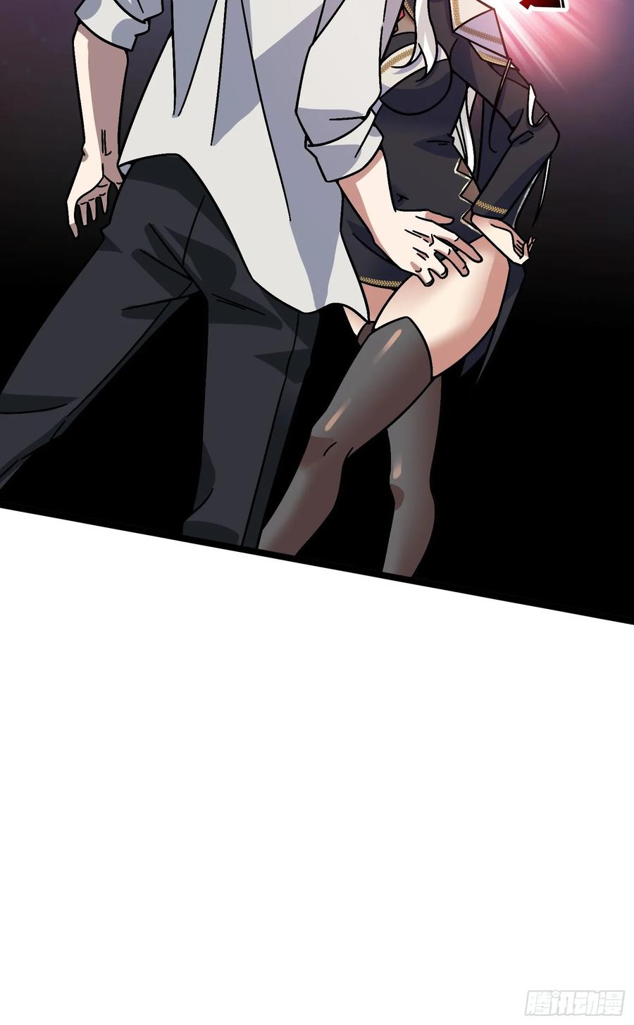 第42话 寂寞空虚惊魂(1/2)-第36话