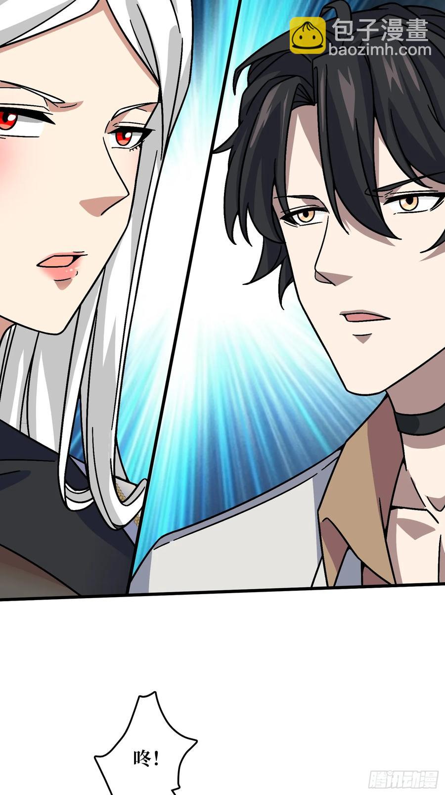 第42话 寂寞空虚惊魂(1/2)-第36话