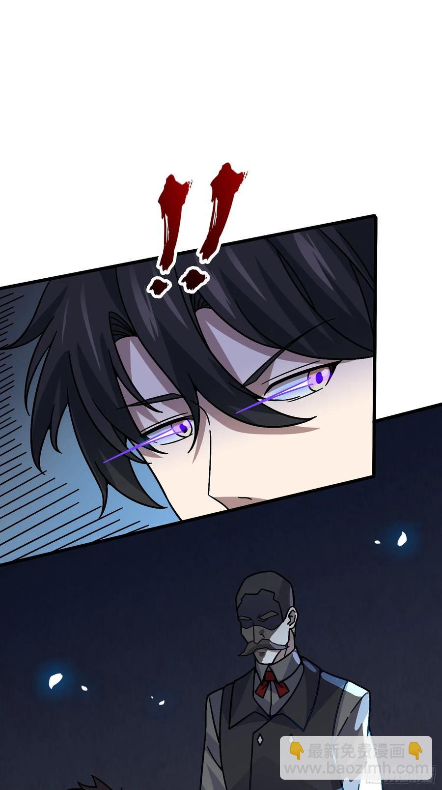 第42话 寂寞空虚惊魂(1/2)-第36话