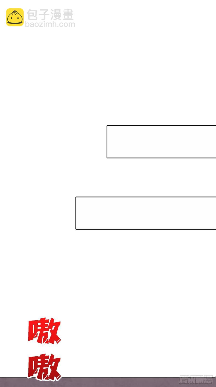 第43话 婴儿夜啼(1/2)-第38话