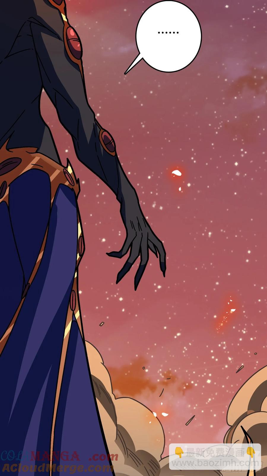 第45话 BOSS竟是我自己(1/2)-第40话