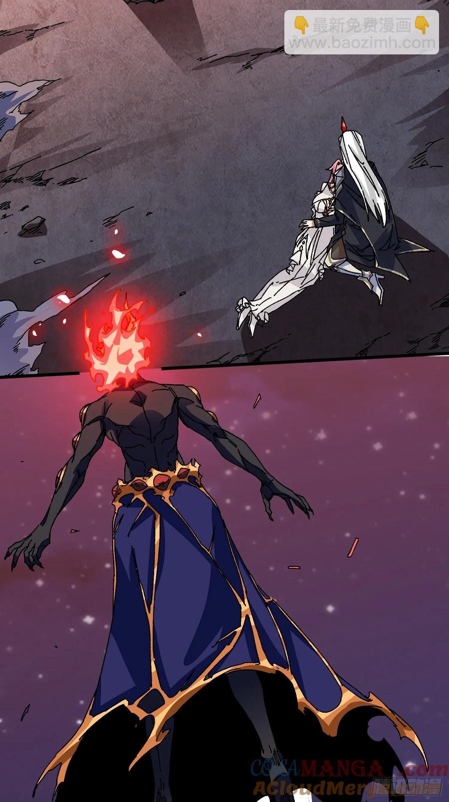 第45话 BOSS竟是我自己(1/2)-第40话