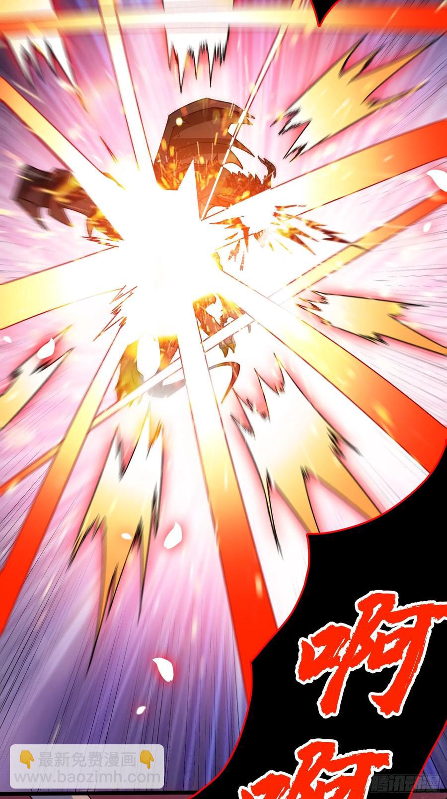 第45话 BOSS竟是我自己(1/2)-第40话