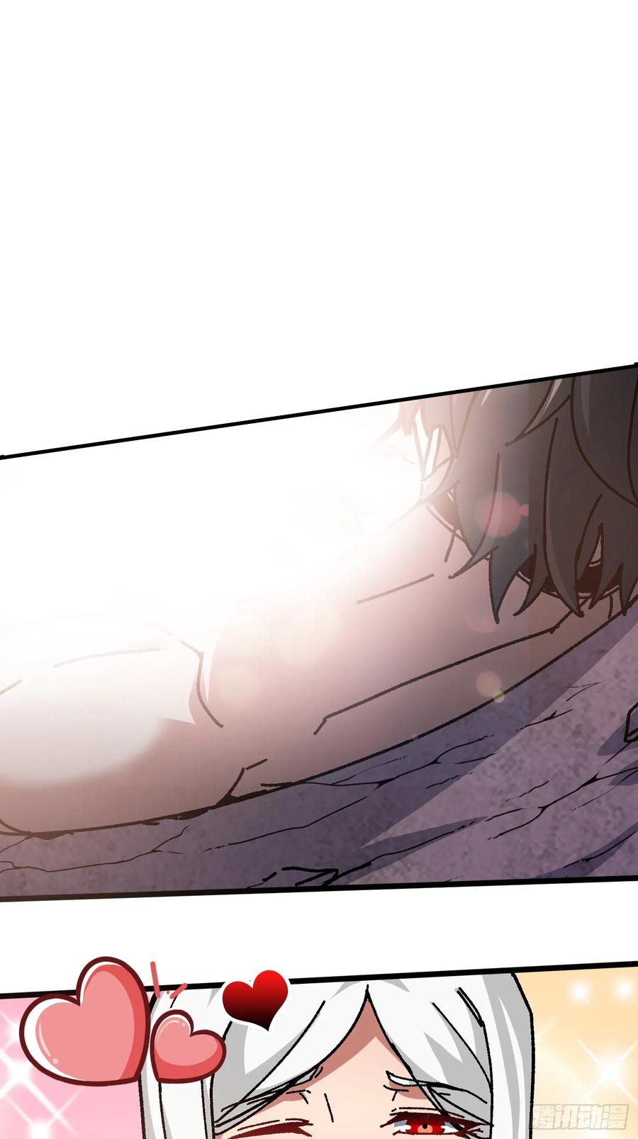 第46话 与&ldquo;龙&rdquo;缠绵(1/2)-第42话