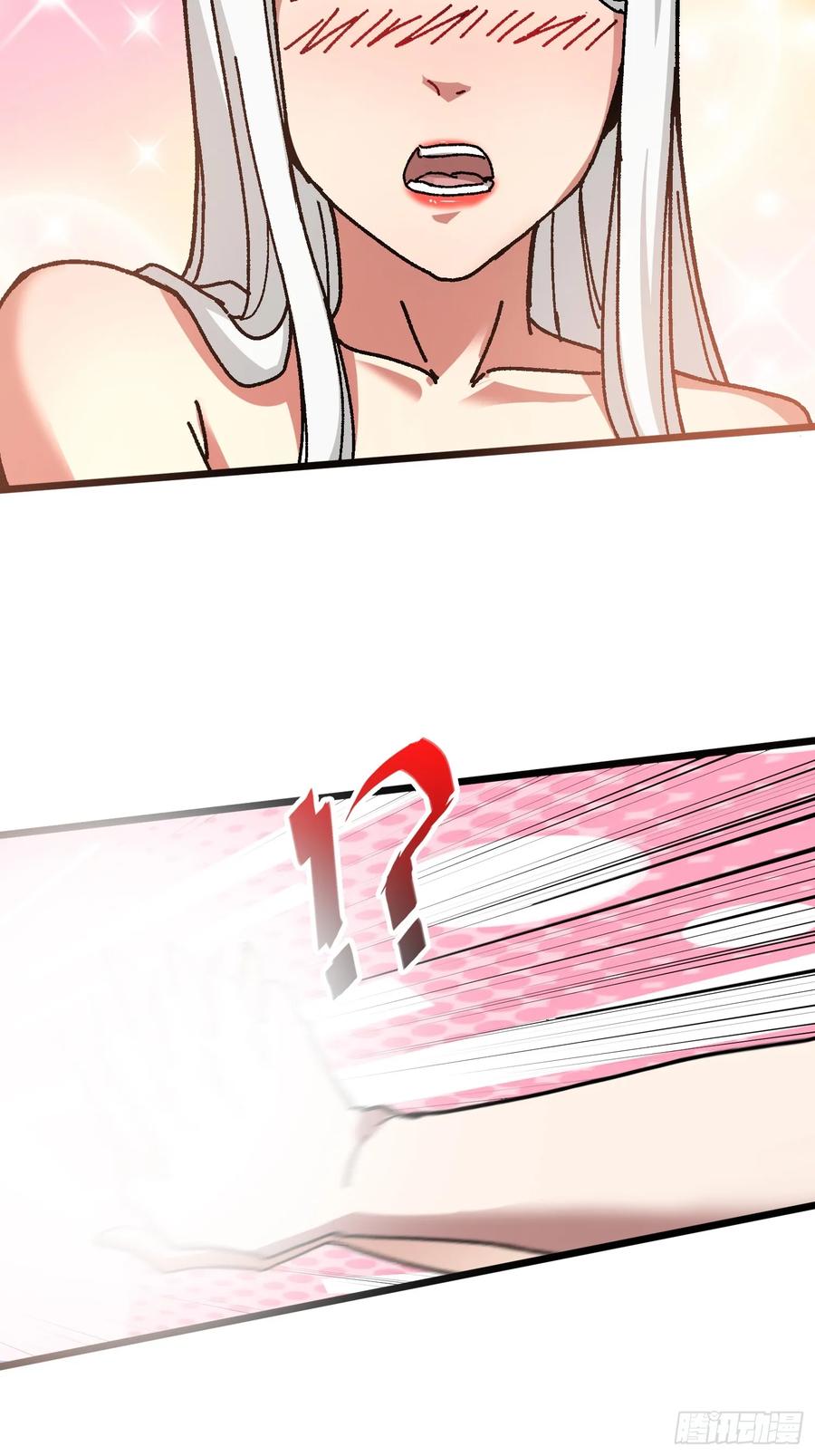 第46话 与&ldquo;龙&rdquo;缠绵(1/2)-第42话