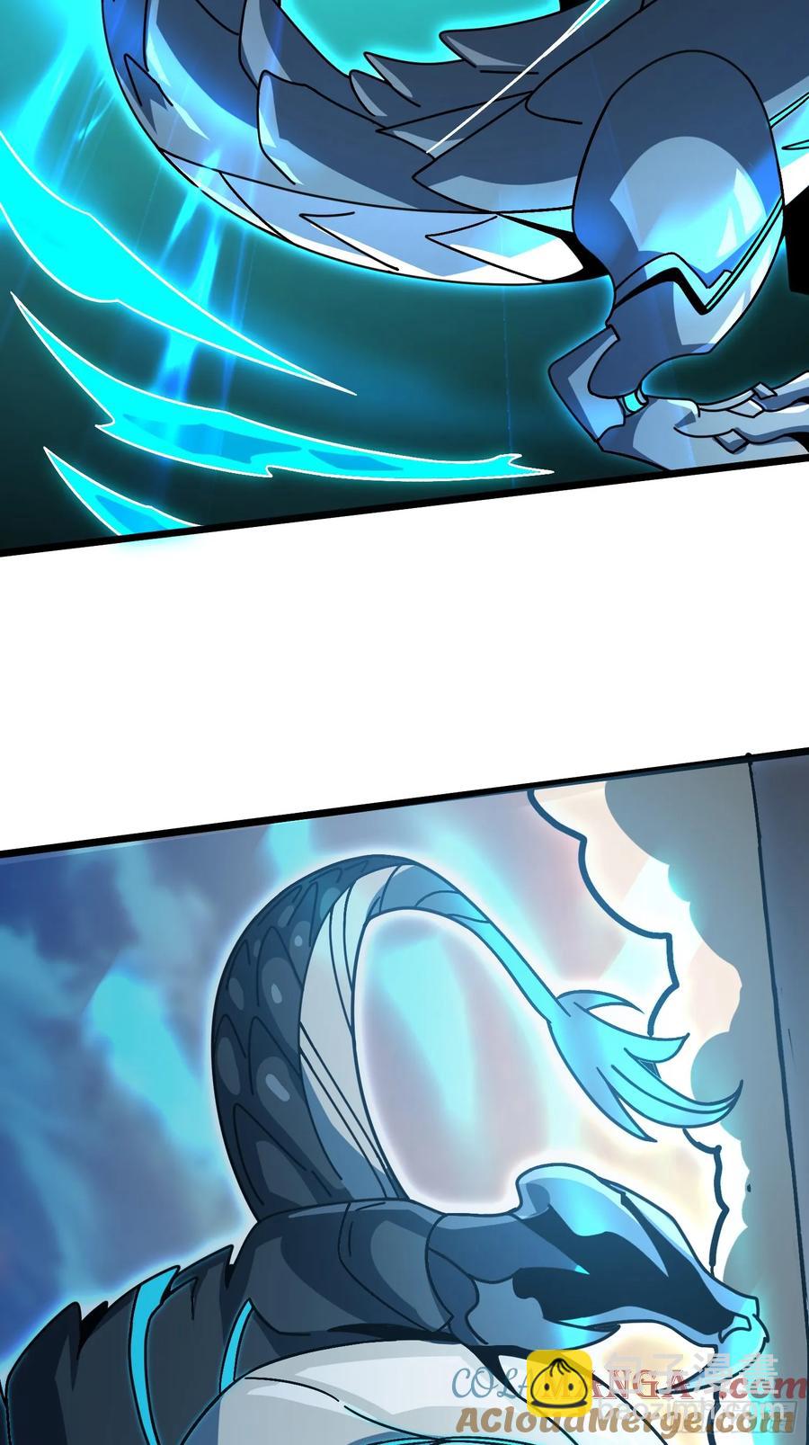 第46话 与&ldquo;龙&rdquo;缠绵(1/2)-第42话