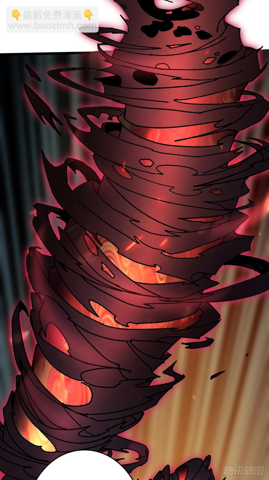 第46话 与&ldquo;龙&rdquo;缠绵(1/2)-第42话