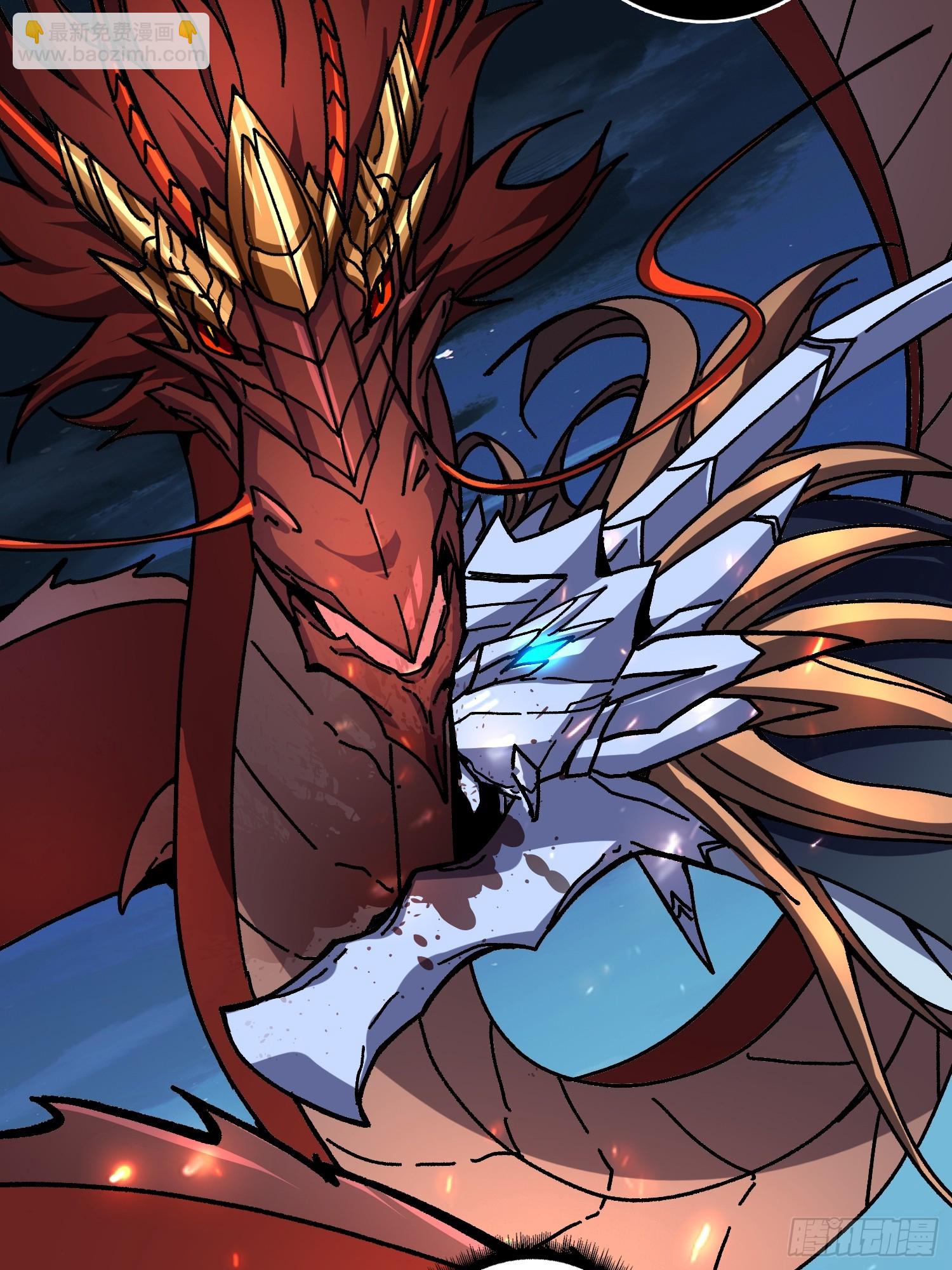 第50话 火与铁之神(1/2)-第46话