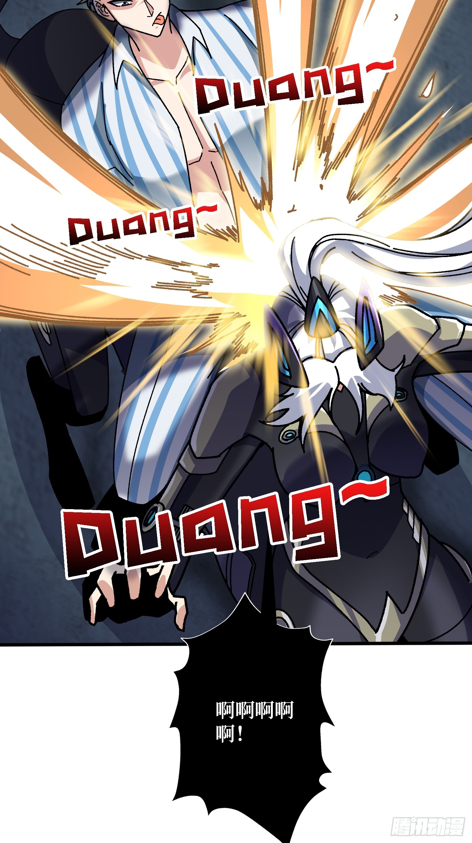 第50话 火与铁之神(1/2)-第46话