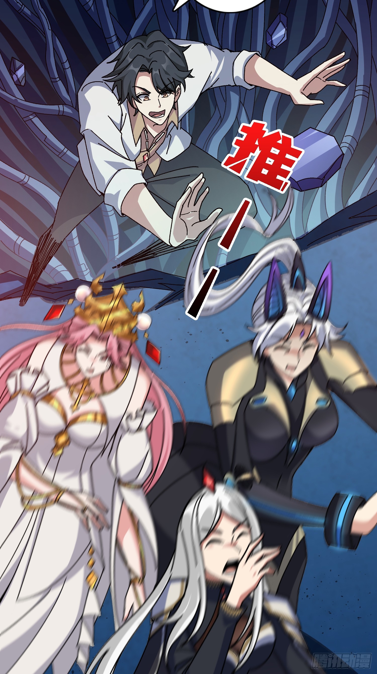 第52话 闭环外挂(1/2)-第48话