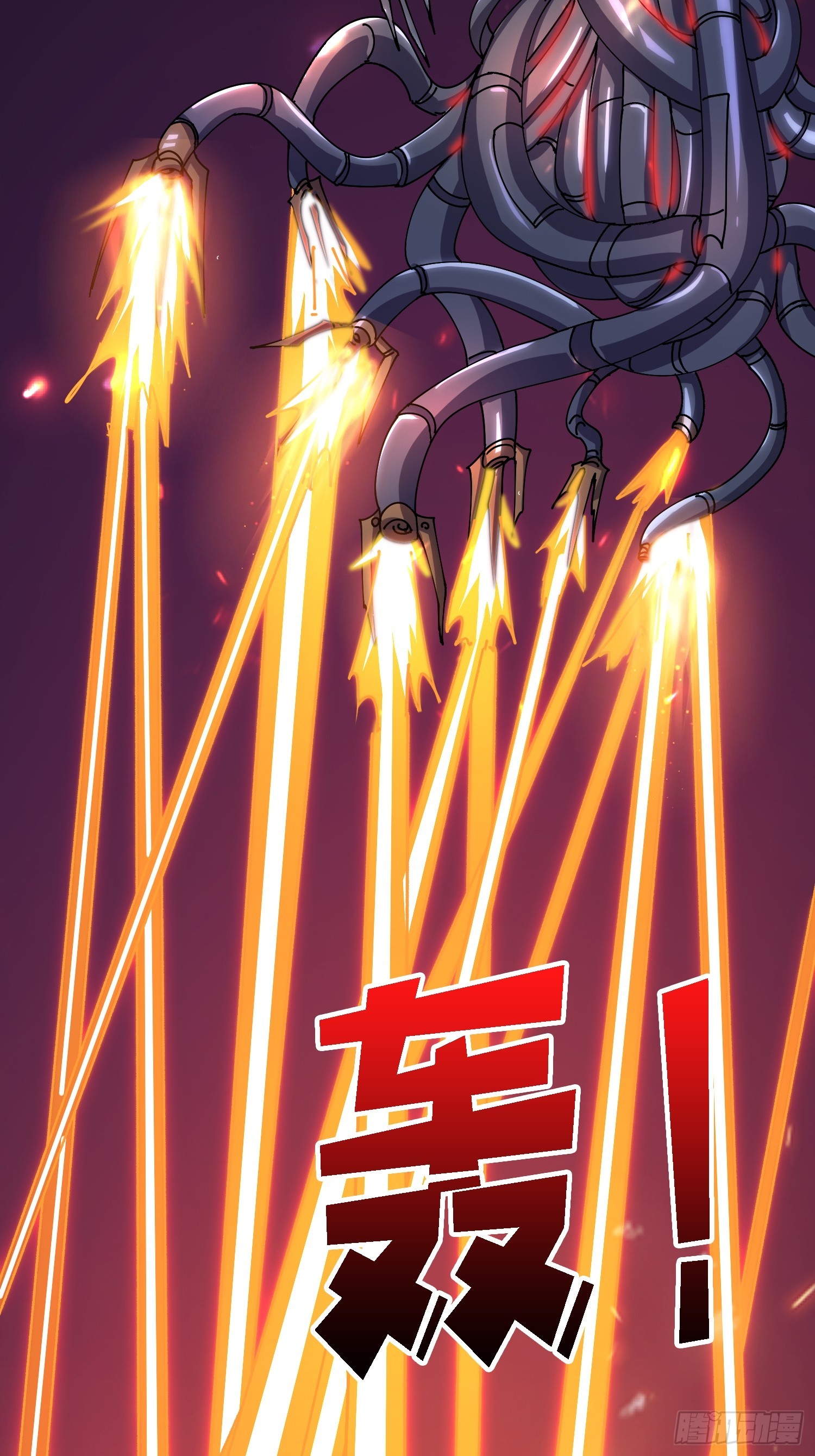 第52话 闭环外挂(1/2)-第48话