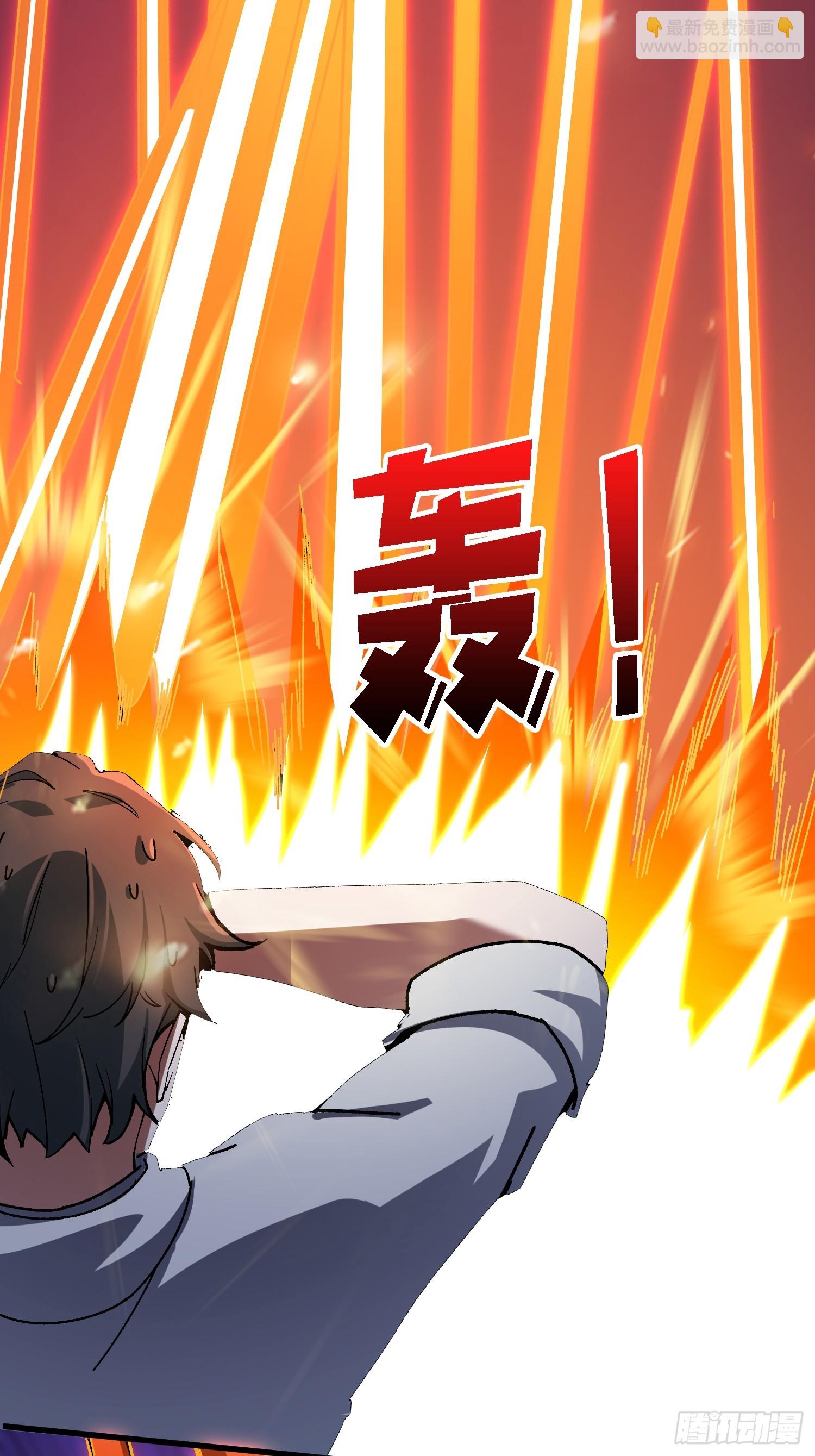 第52话 闭环外挂(1/2)-第48话