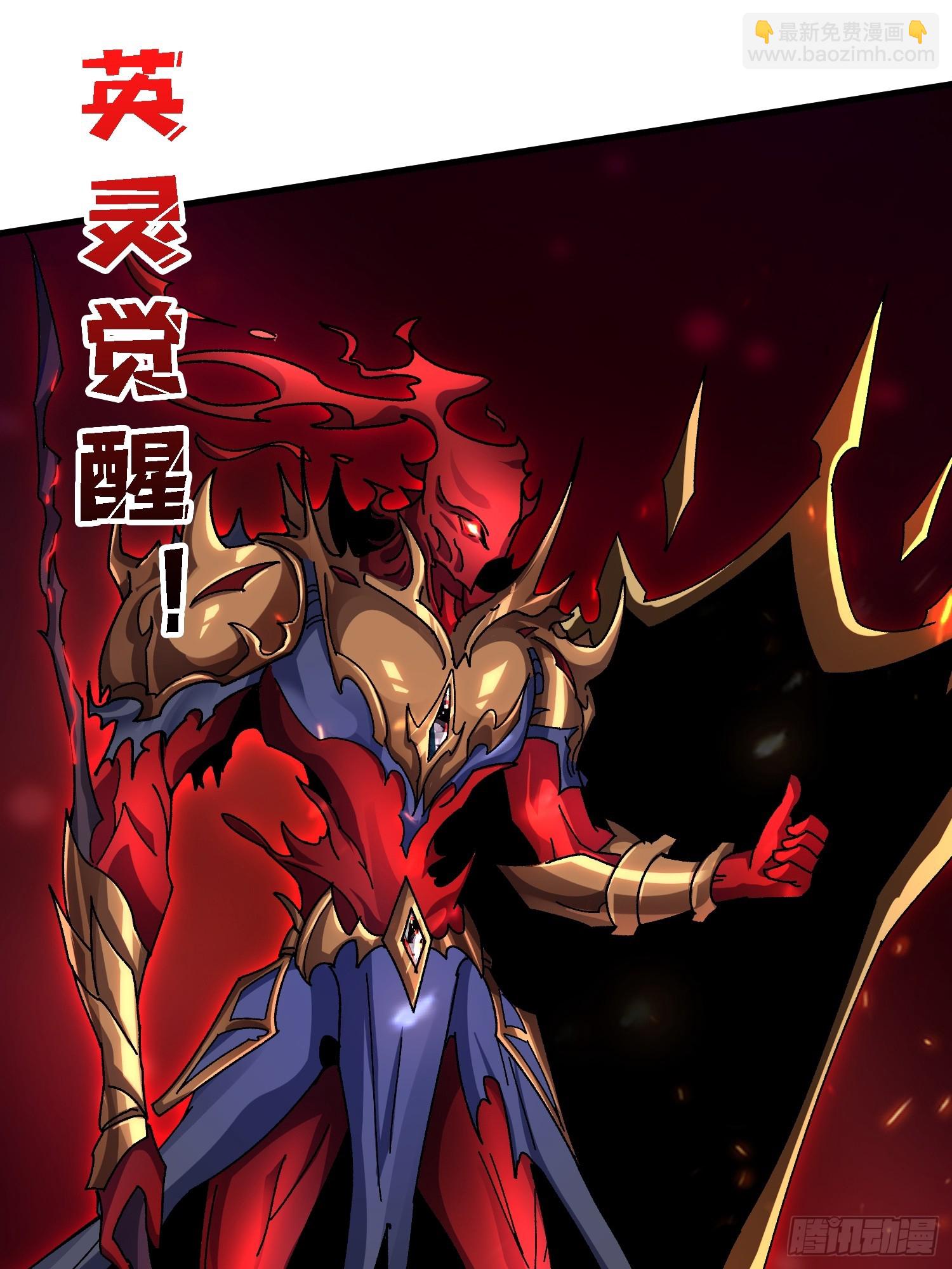 第52话 闭环外挂(1/2)-第48话