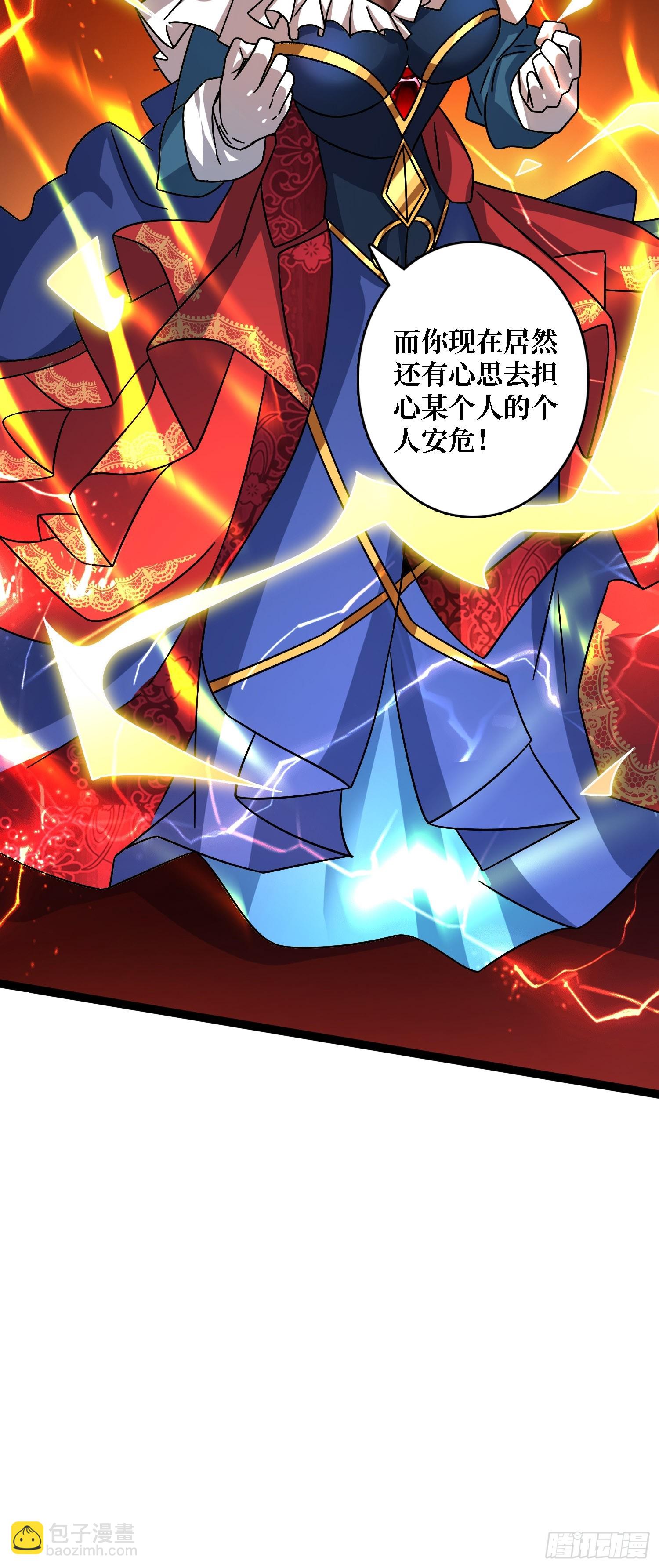 第54话 连神也畏惧的存在-第50话