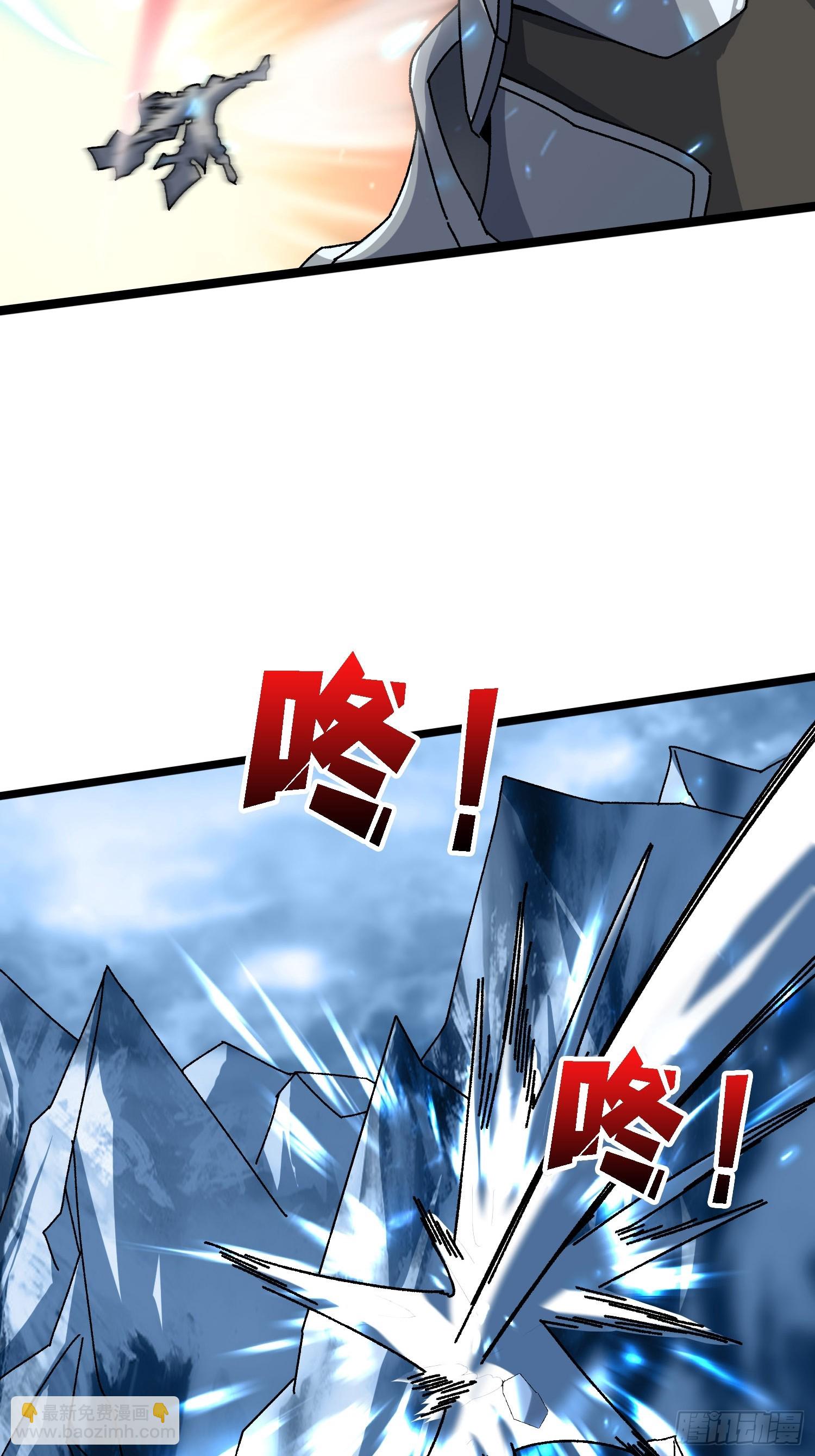 第56话 冒名者-第52话